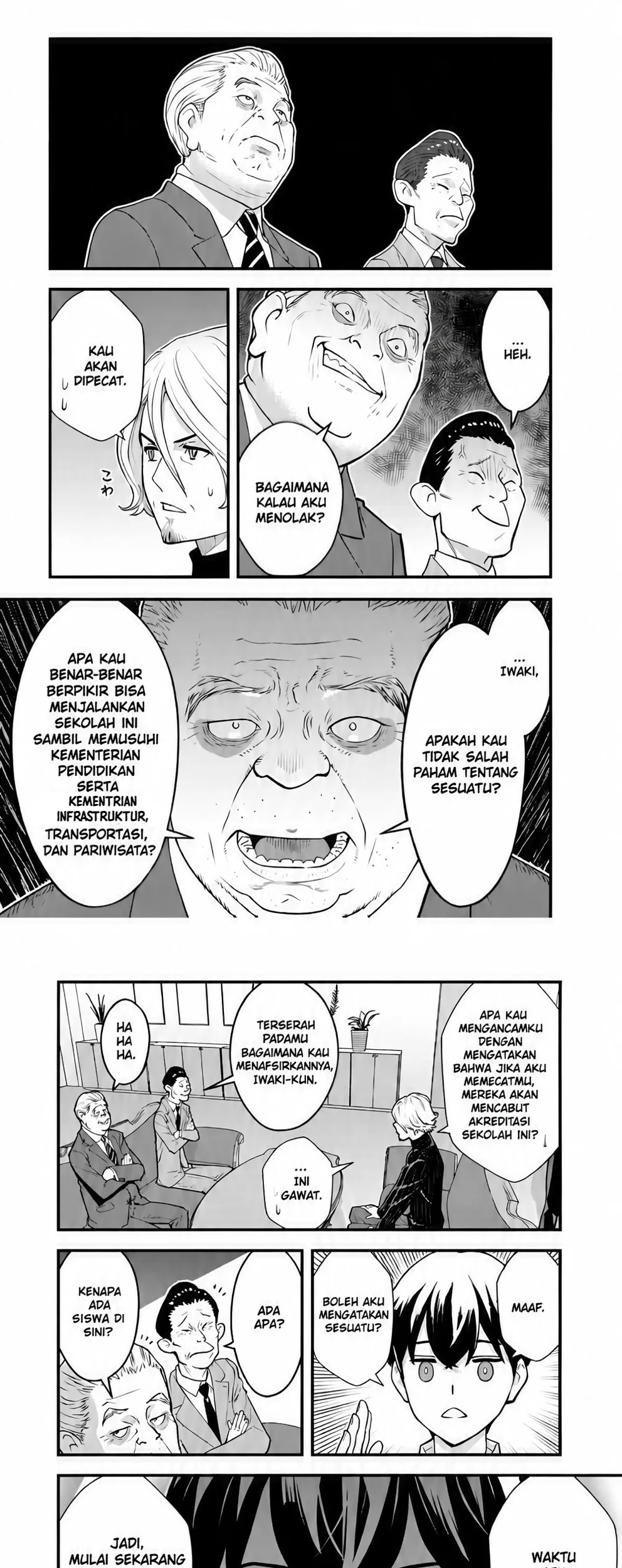 The Hero Returns From Another World Chapter 14 - halaman 17