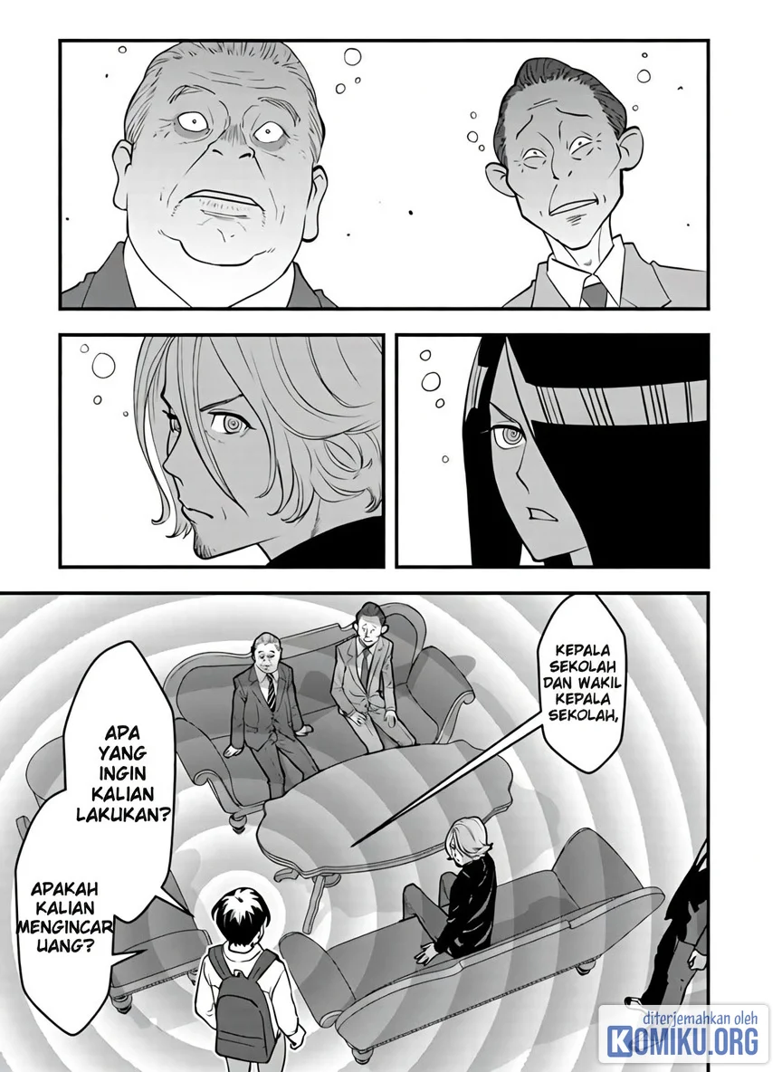 The Hero Returns From Another World Chapter 14 - halaman 19