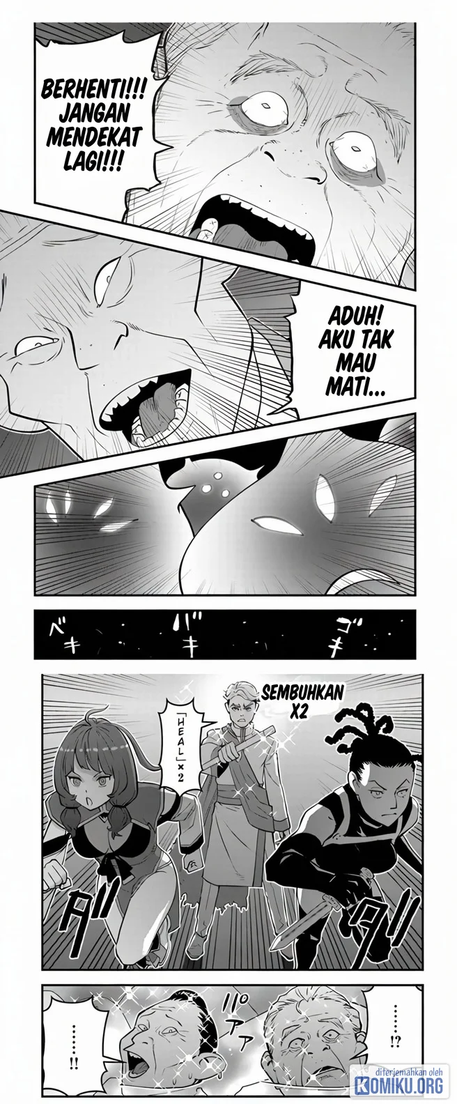 The Hero Returns From Another World Chapter 14 - halaman 23