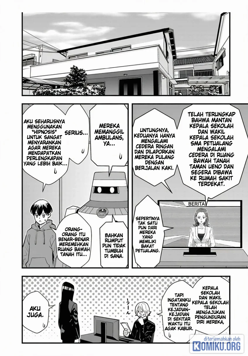 The Hero Returns From Another World Chapter 14 - halaman 25