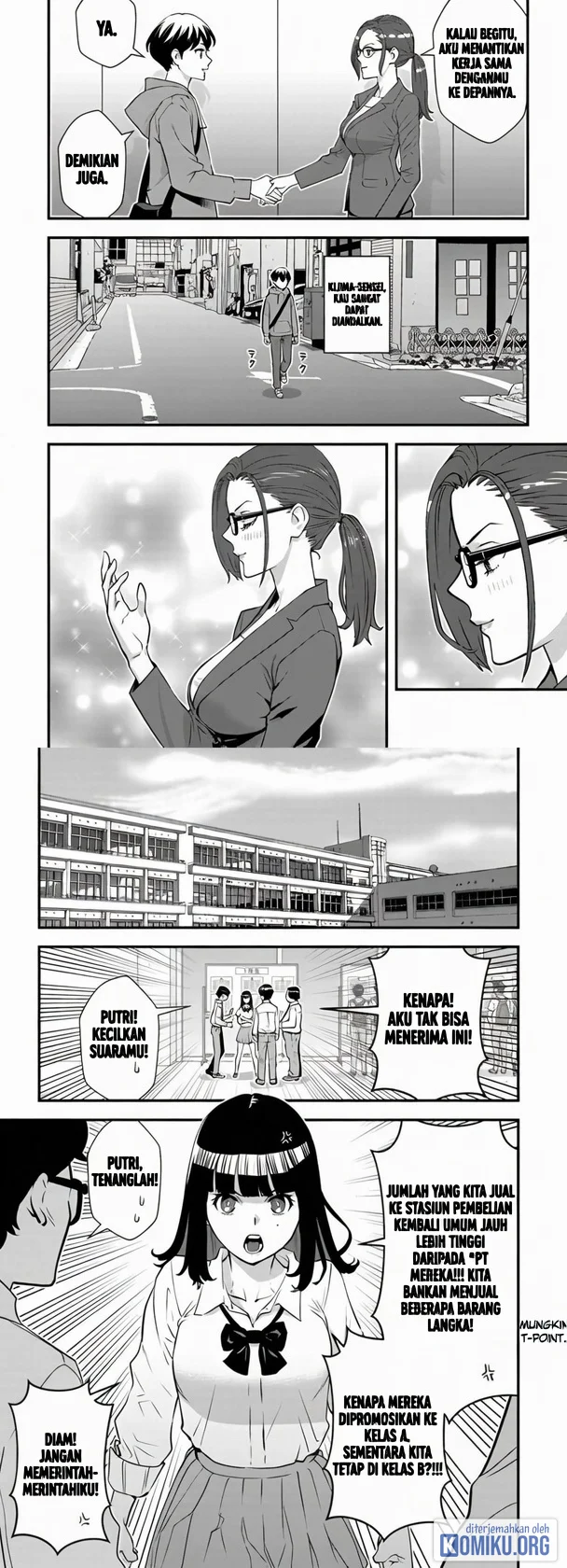 The Hero Returns From Another World Chapter 14 - halaman 9