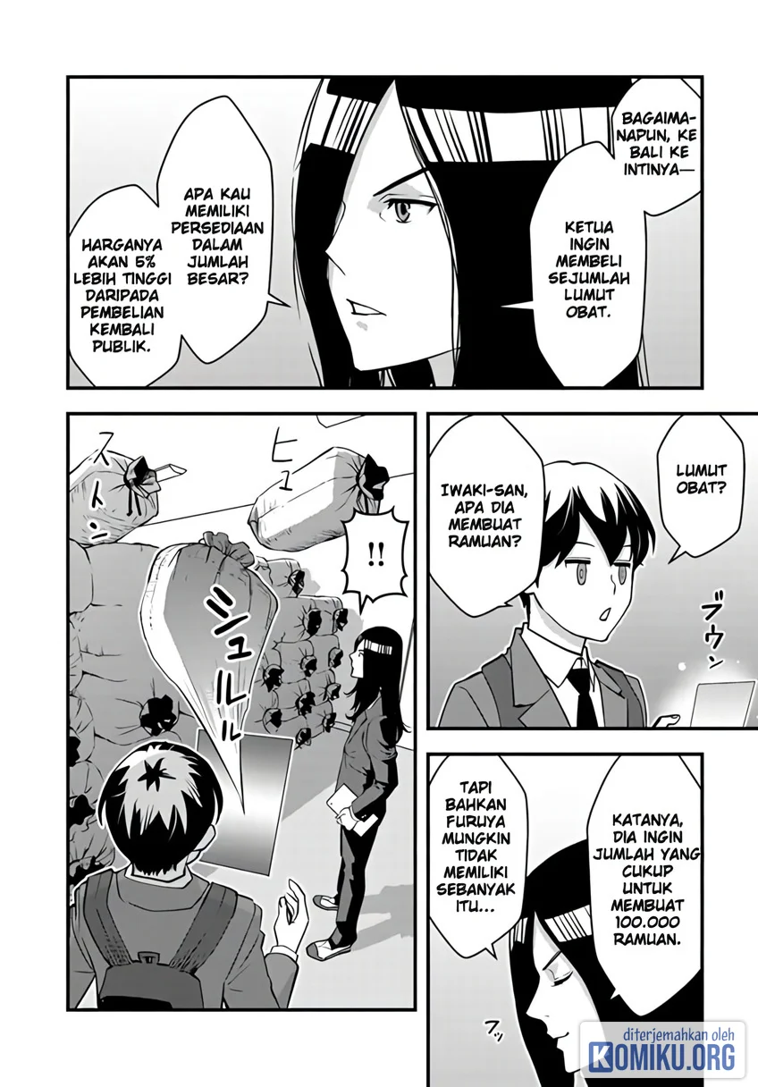 The Hero Returns From Another World Chapter 15 - halaman 21