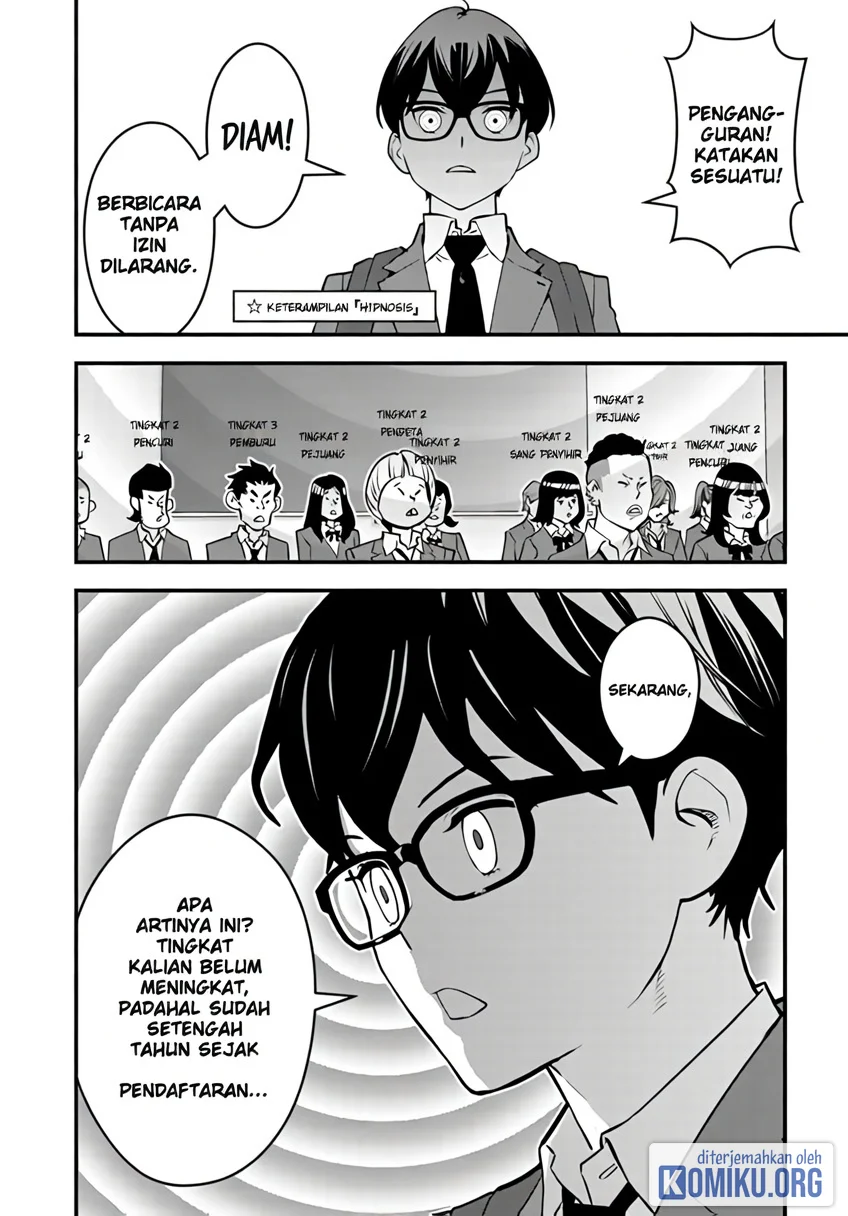 The Hero Returns From Another World Chapter 15 - halaman 25