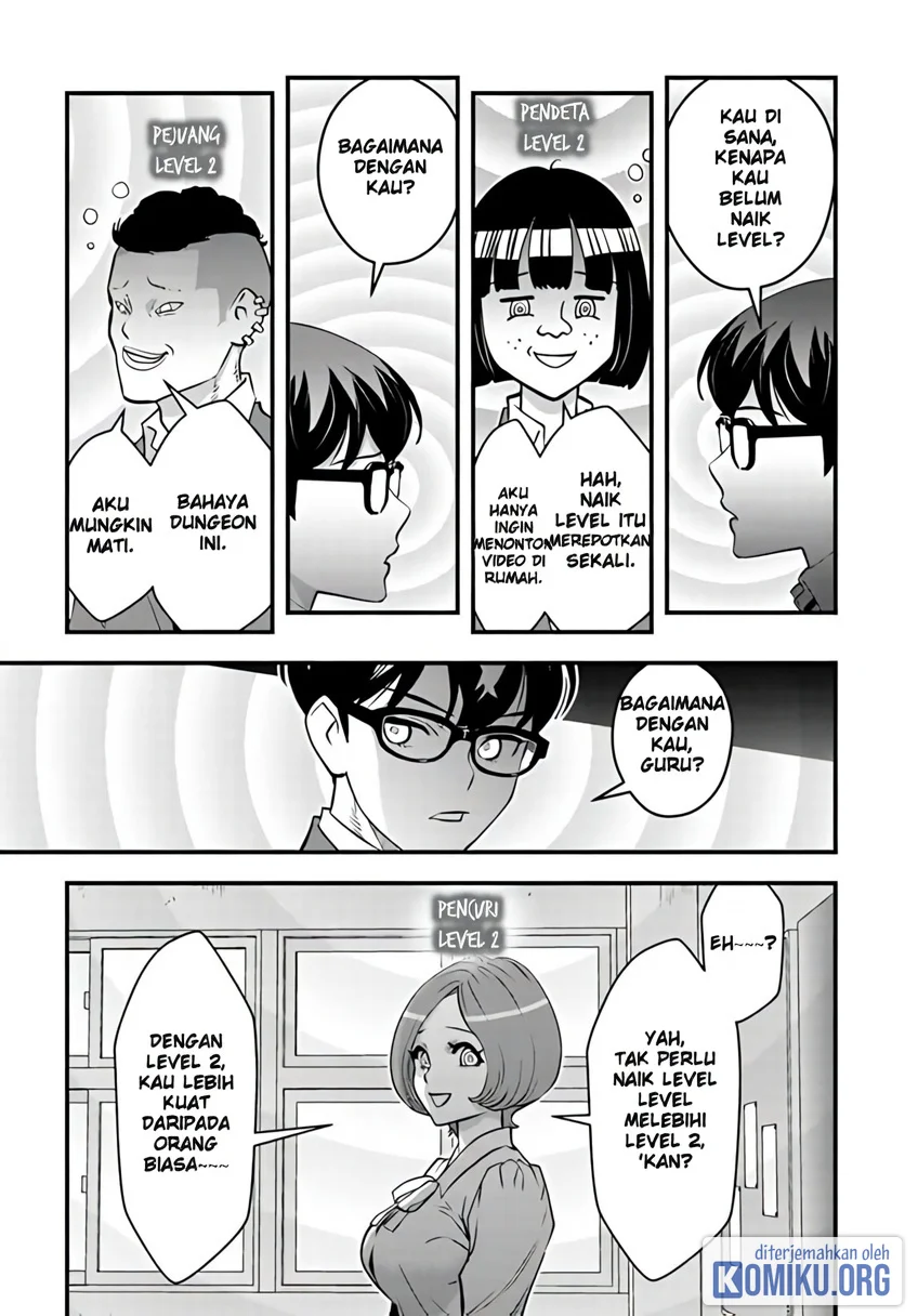 The Hero Returns From Another World Chapter 15 - halaman 26