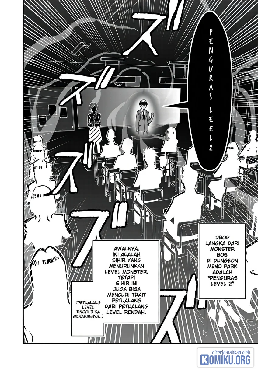 The Hero Returns From Another World Chapter 15 - halaman 29