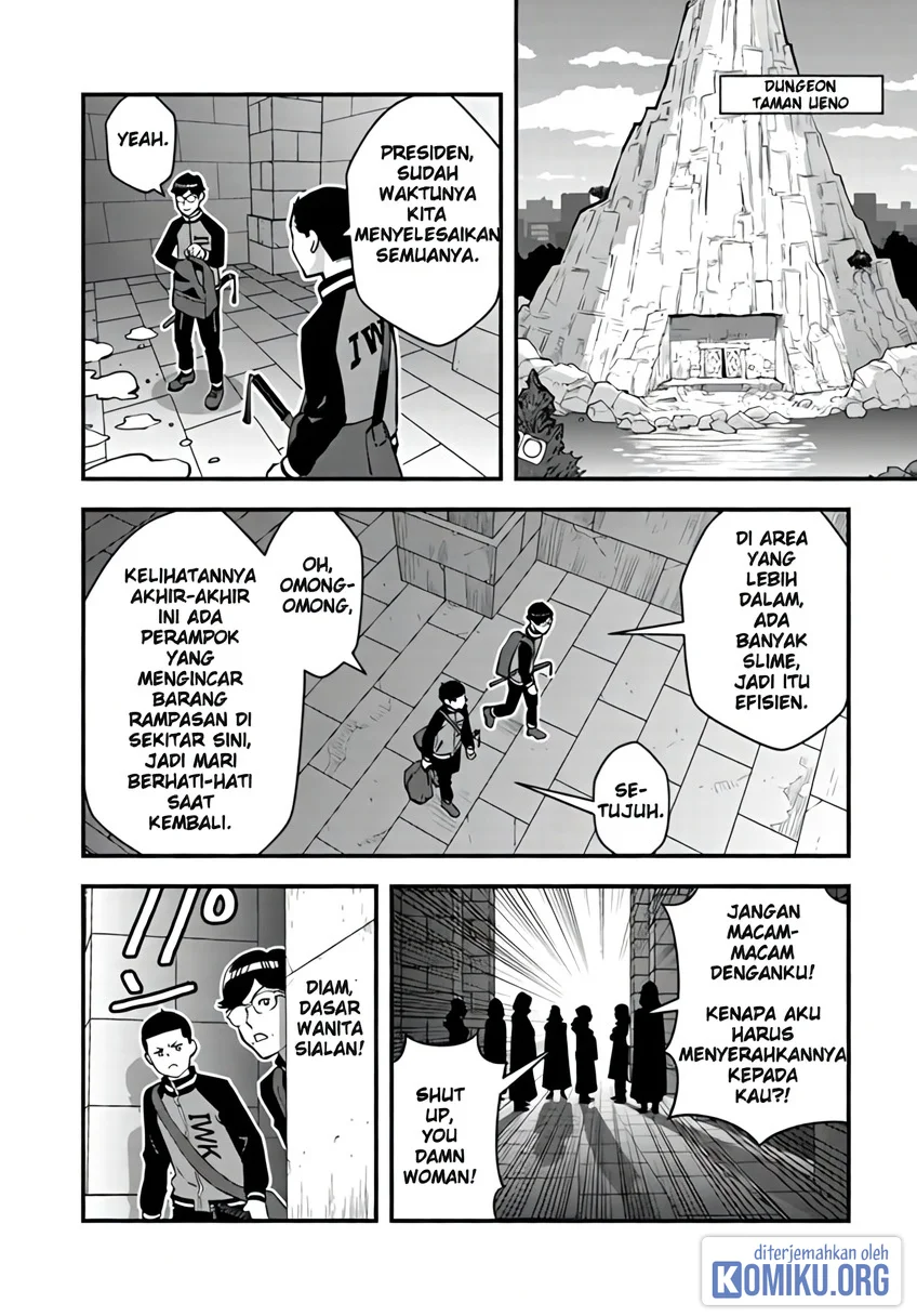 The Hero Returns From Another World Chapter 15 - halaman 9