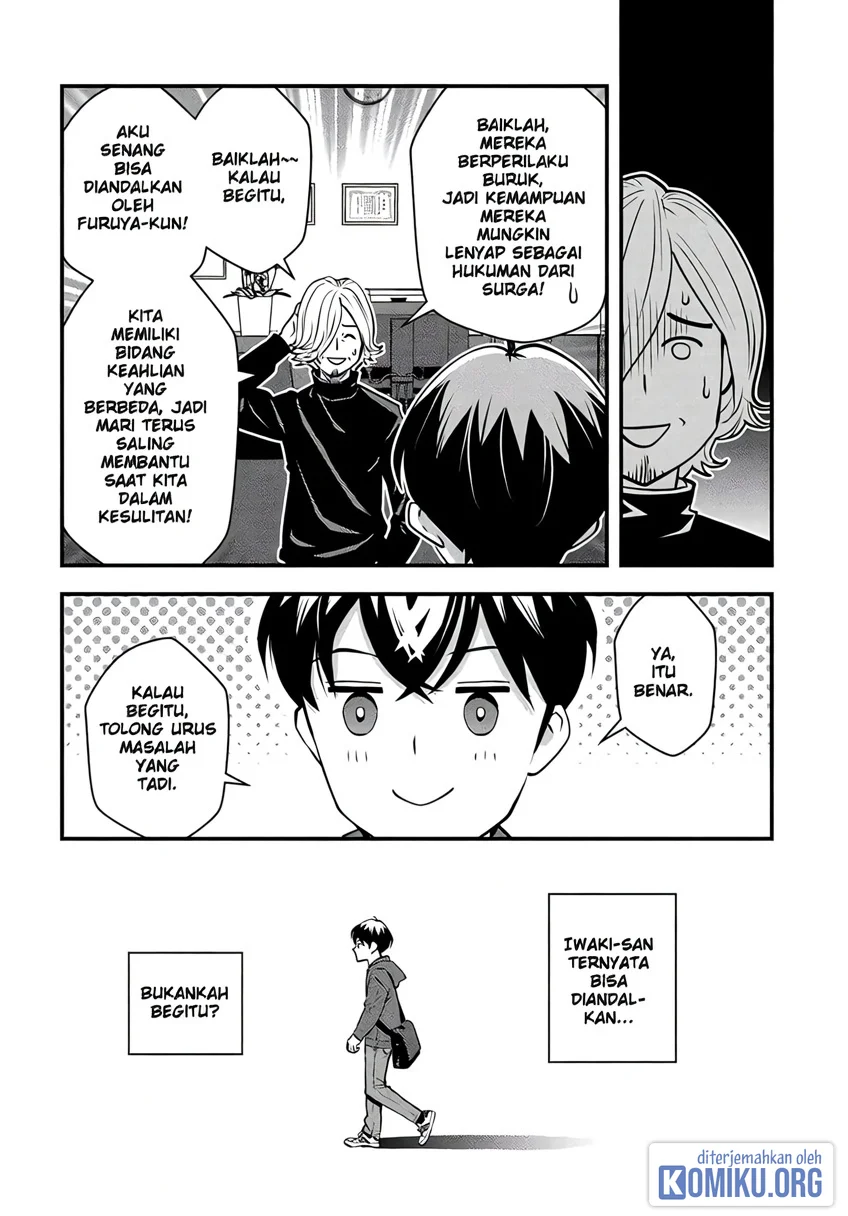 The Hero Returns From Another World Chapter 16 - halaman 11