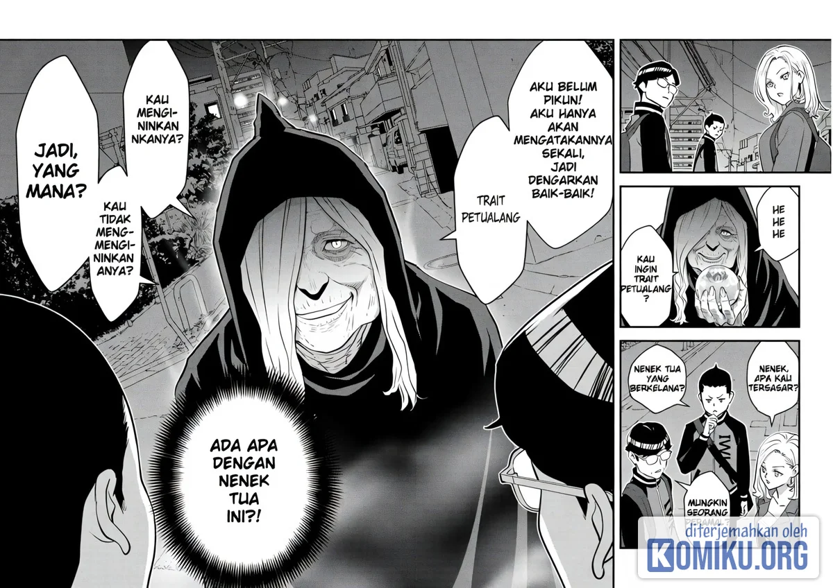 The Hero Returns From Another World Chapter 16 - halaman 18