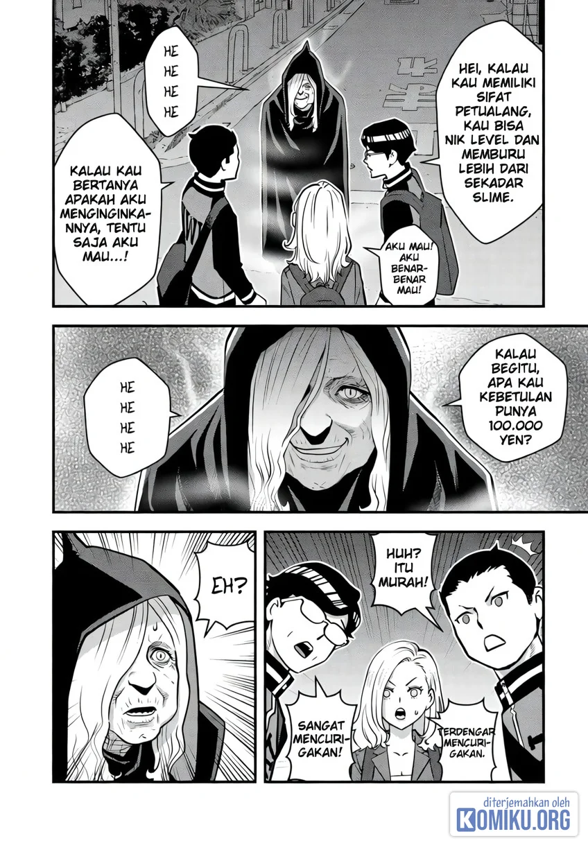 The Hero Returns From Another World Chapter 16 - halaman 19