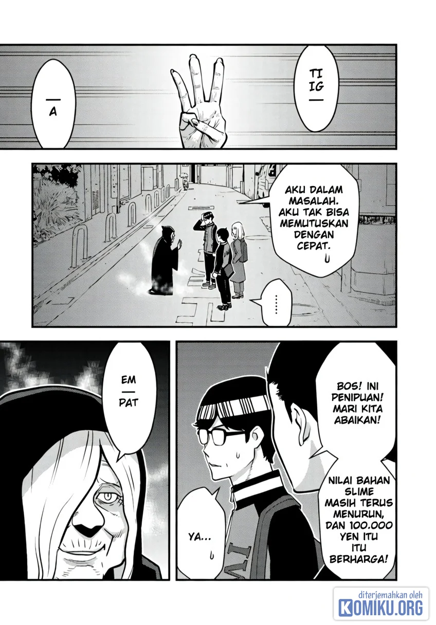 The Hero Returns From Another World Chapter 17 - halaman 10