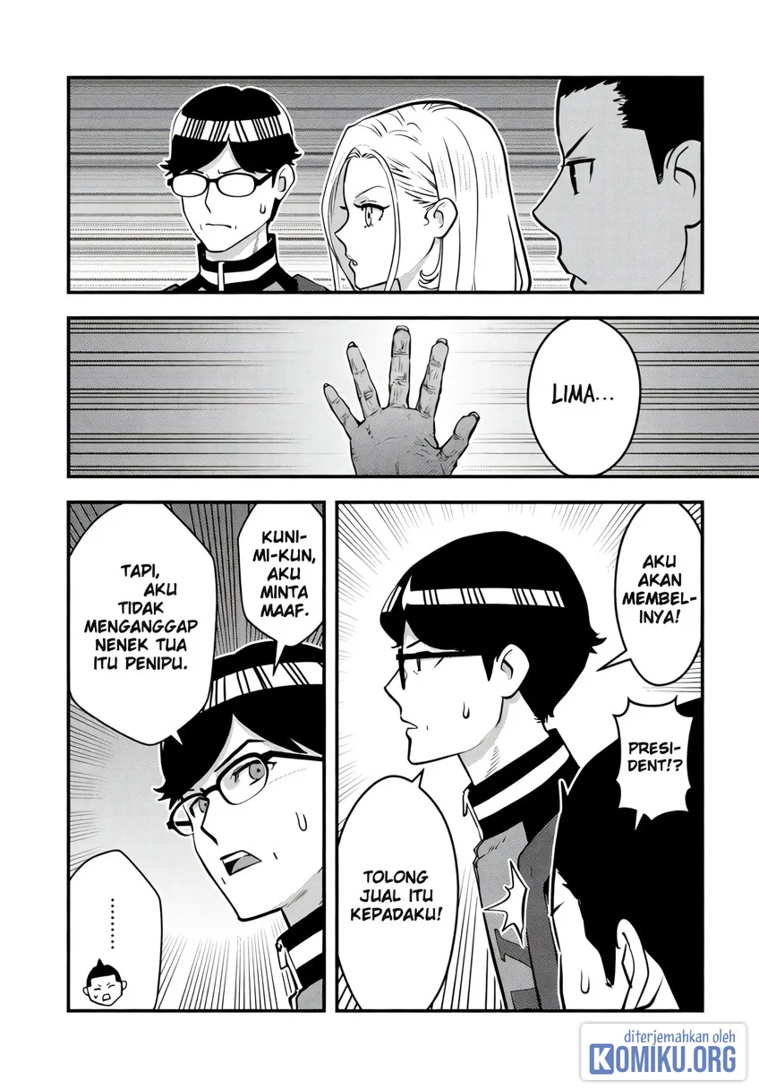 The Hero Returns From Another World Chapter 17 - halaman 11