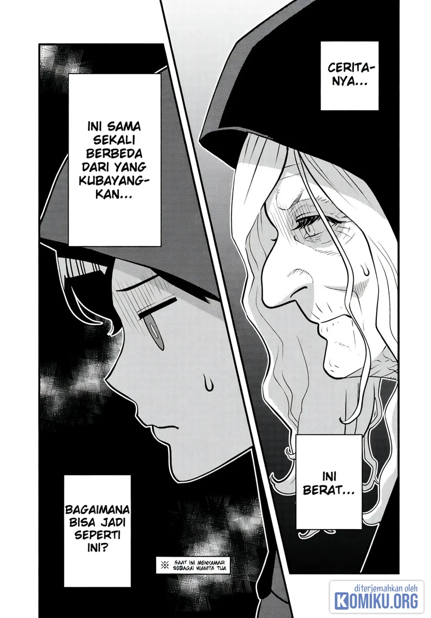 The Hero Returns From Another World Chapter 17 - halaman 15