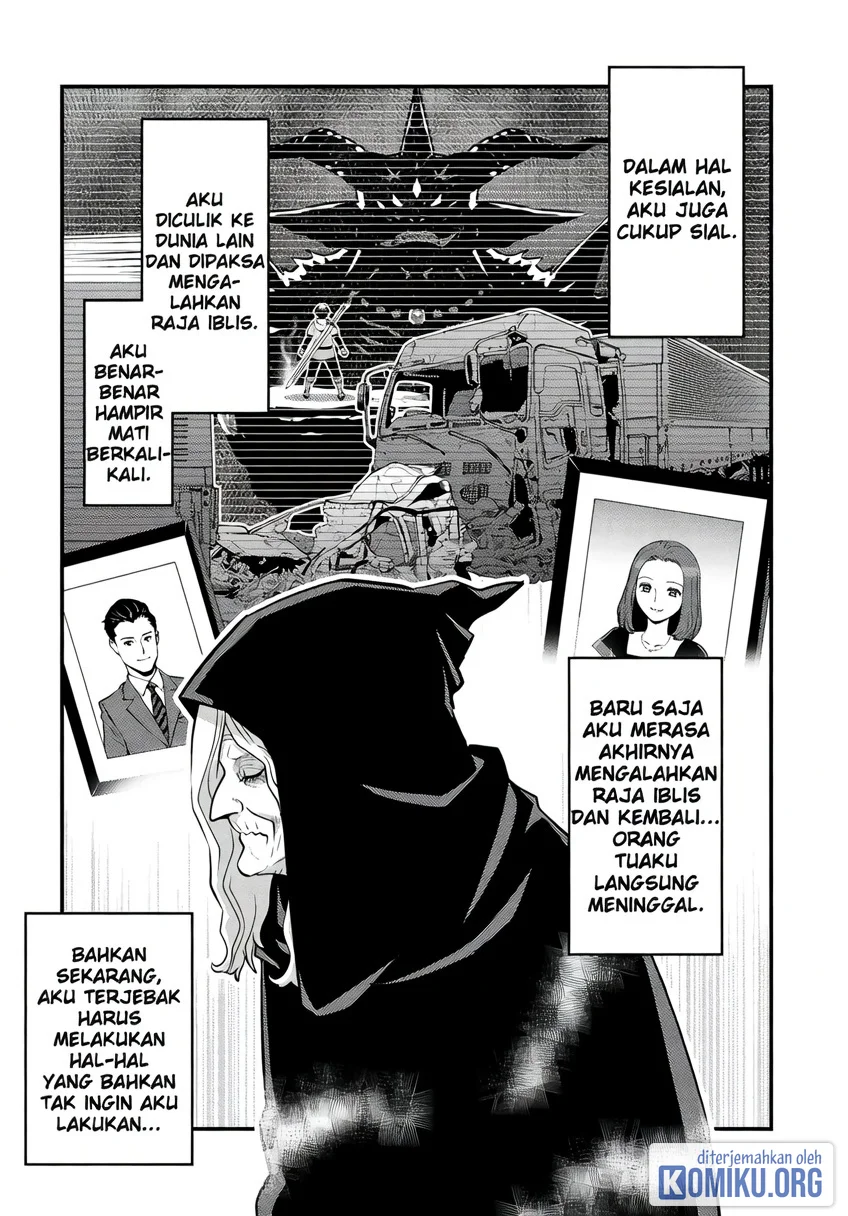 The Hero Returns From Another World Chapter 17 - halaman 16