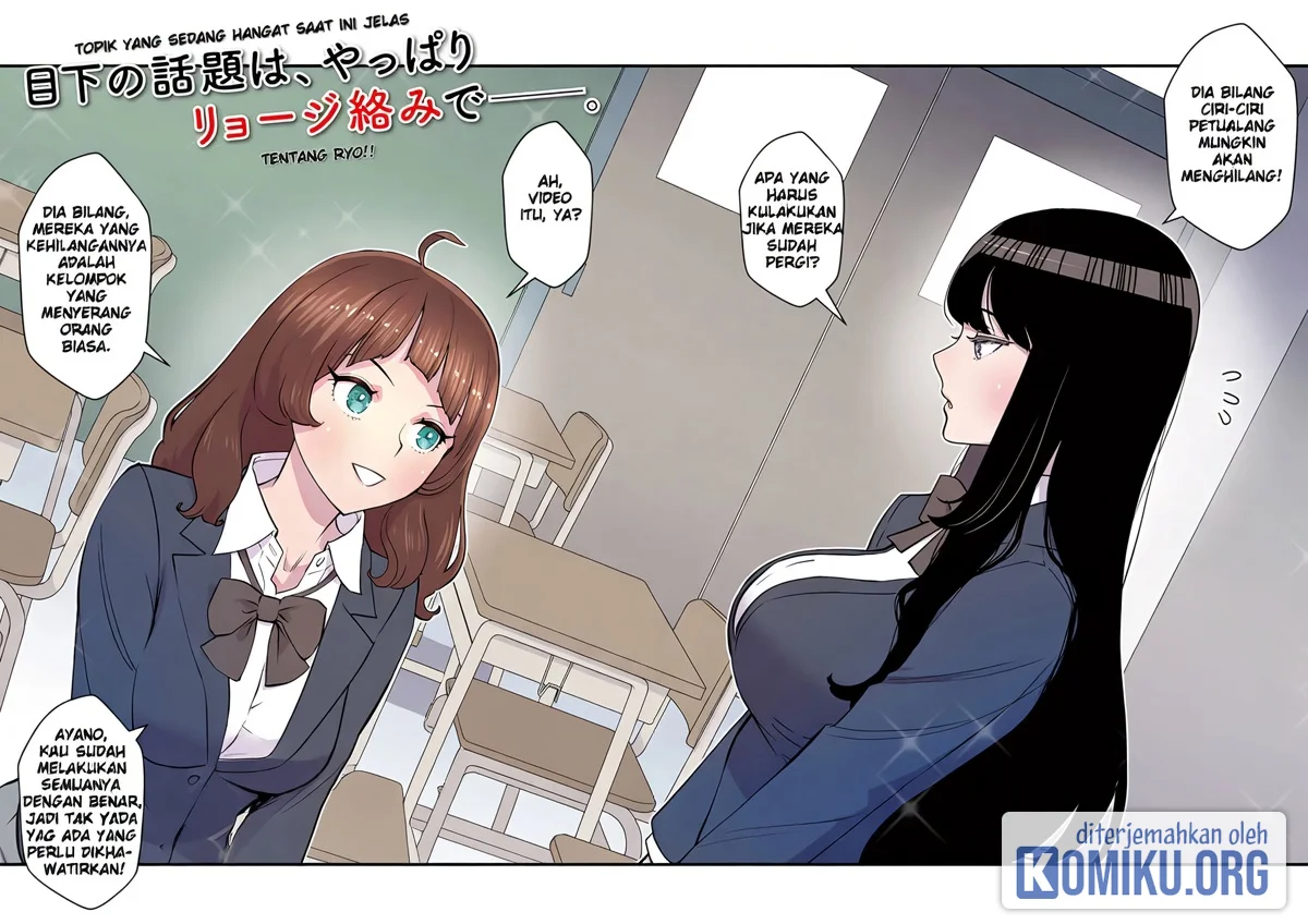 The Hero Returns From Another World Chapter 17 - halaman 2
