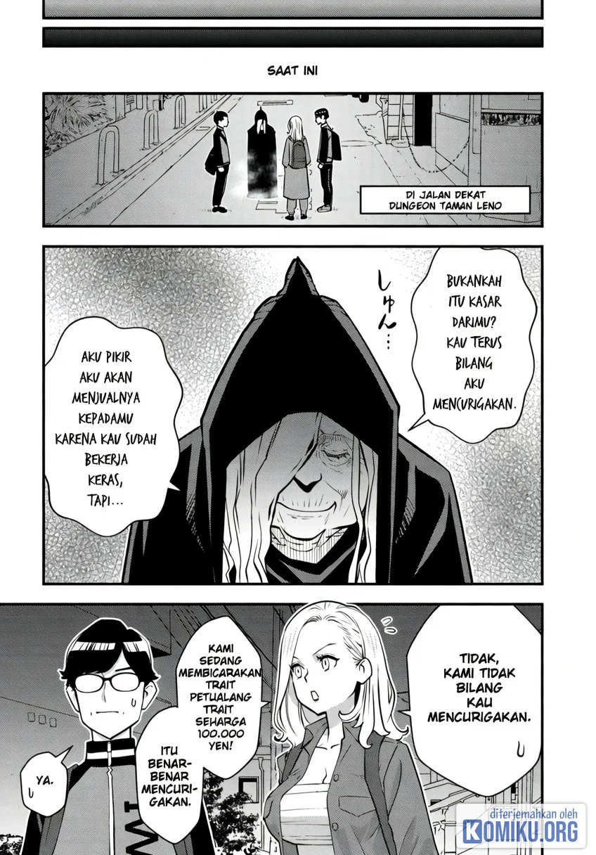 The Hero Returns From Another World Chapter 17 - halaman 4