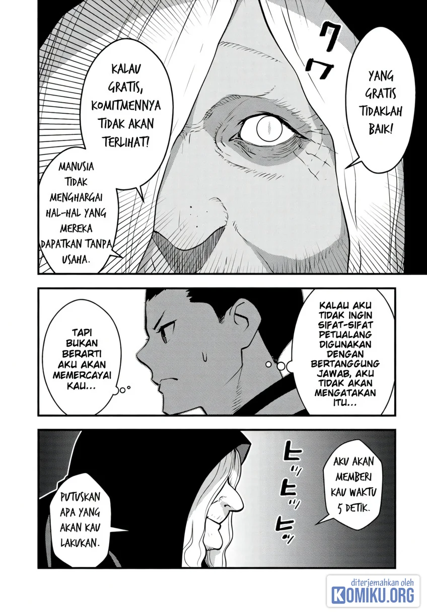 The Hero Returns From Another World Chapter 17 - halaman 7