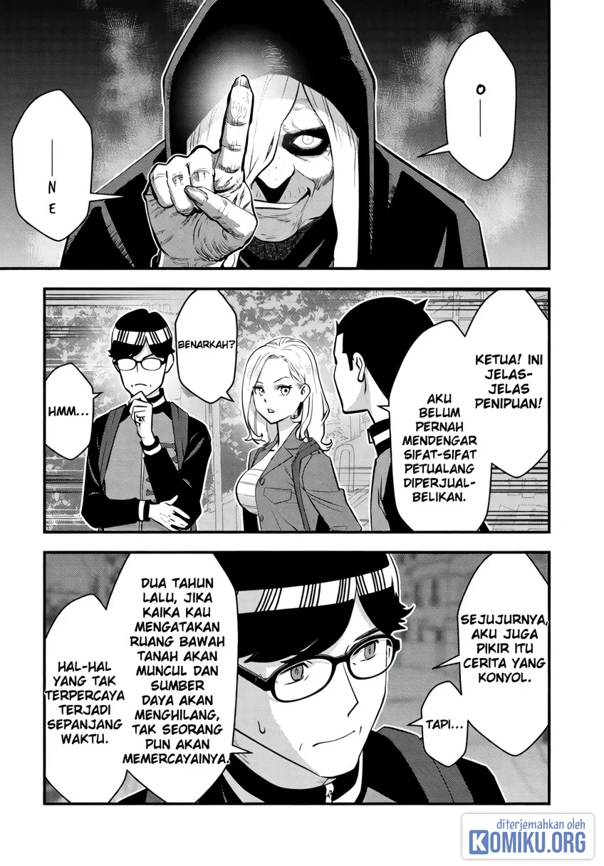 The Hero Returns From Another World Chapter 17 - halaman 8