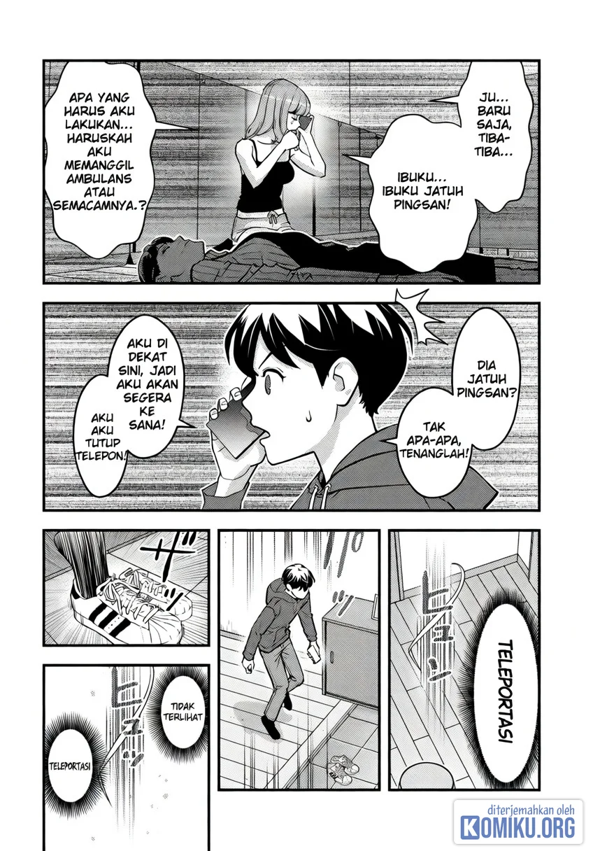 The Hero Returns From Another World Chapter 18 - halaman 11