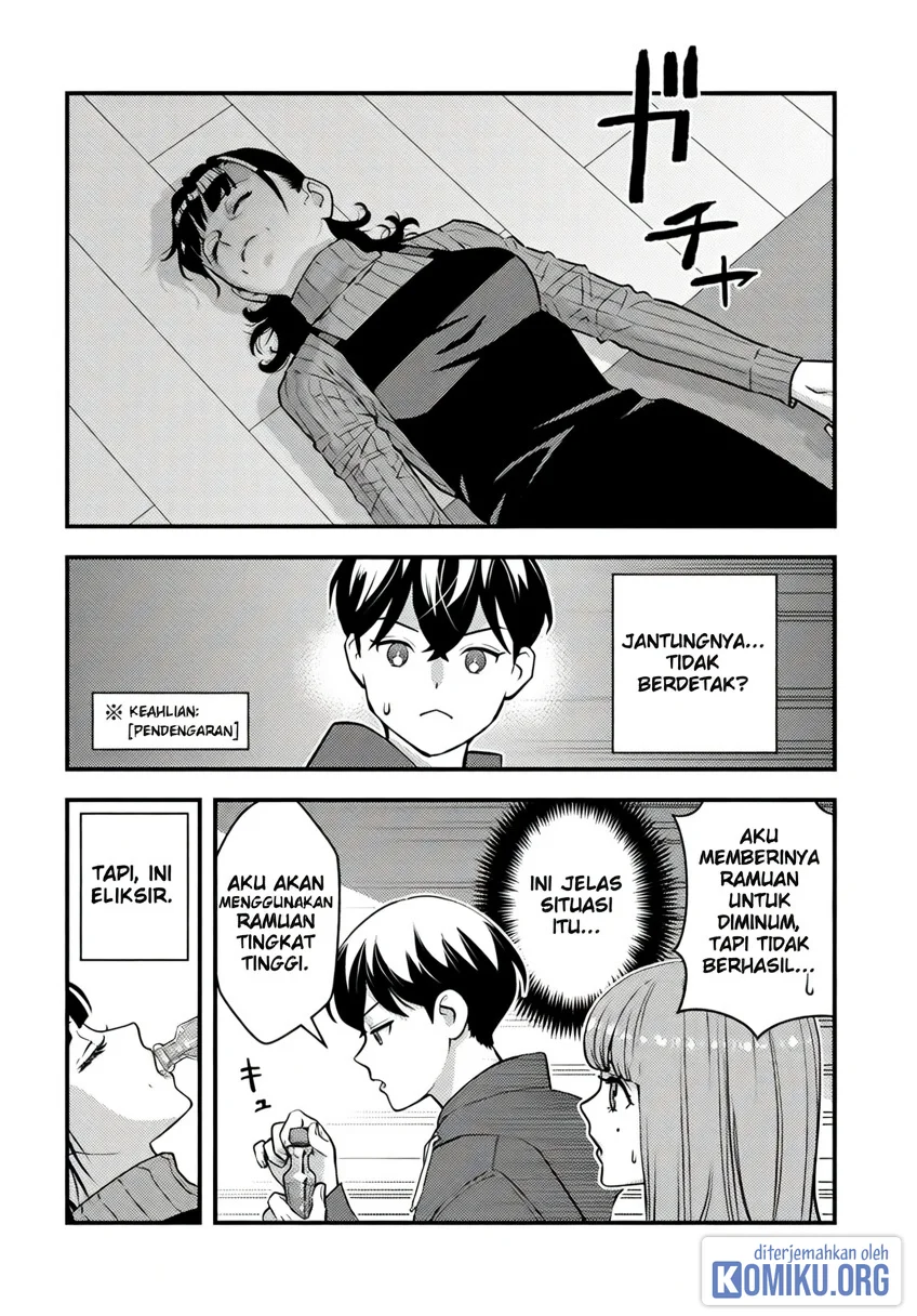 The Hero Returns From Another World Chapter 18 - halaman 13