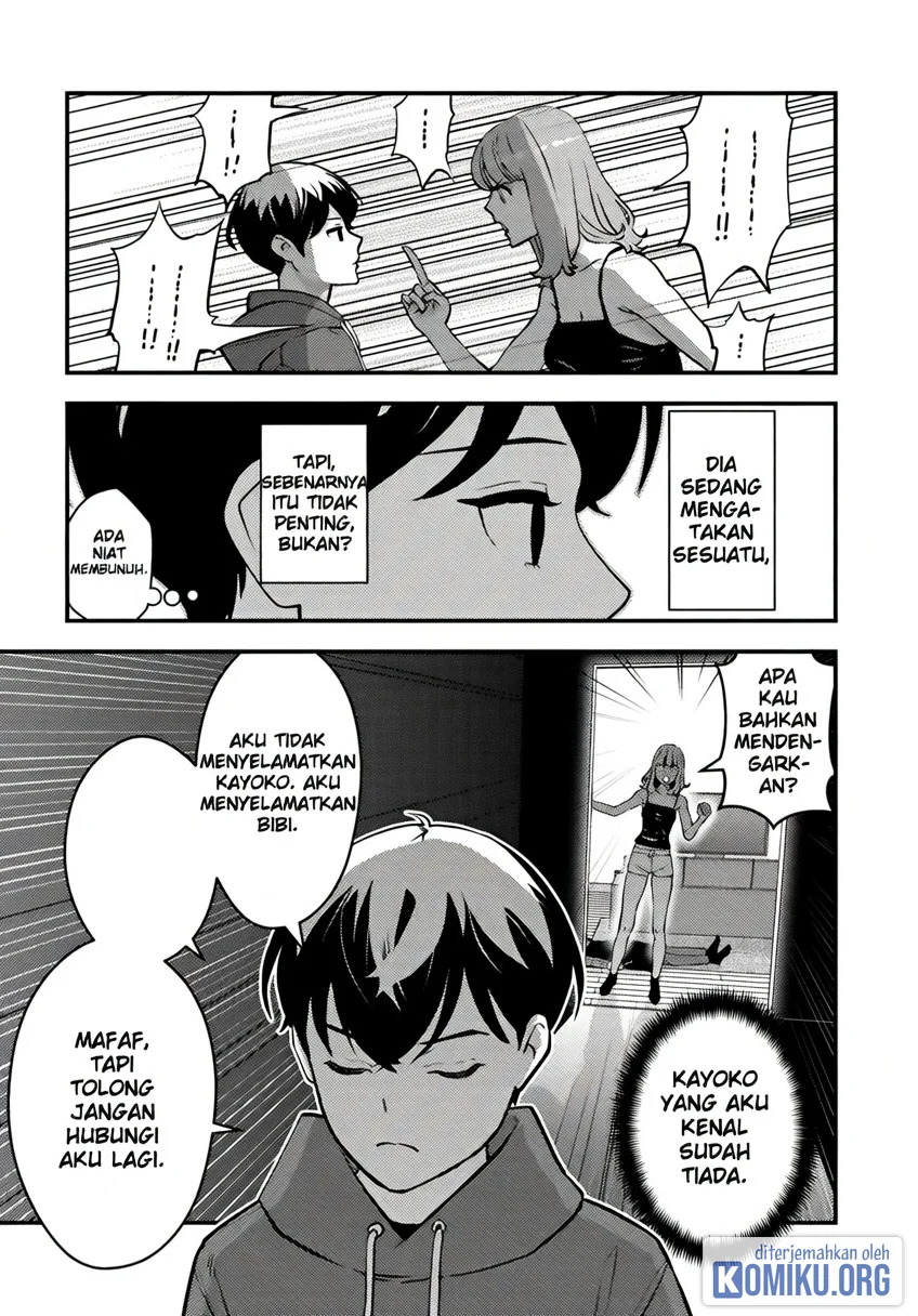 The Hero Returns From Another World Chapter 18 - halaman 17