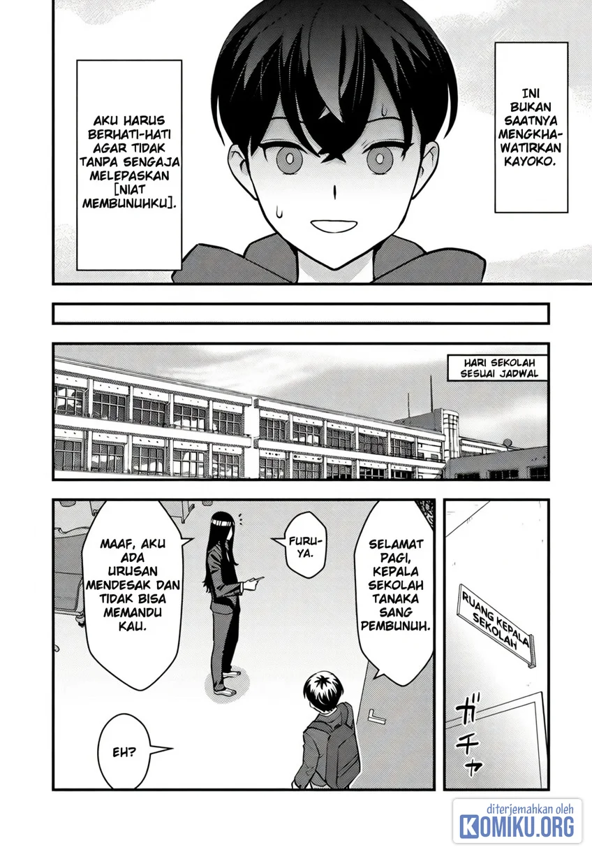 The Hero Returns From Another World Chapter 18 - halaman 22