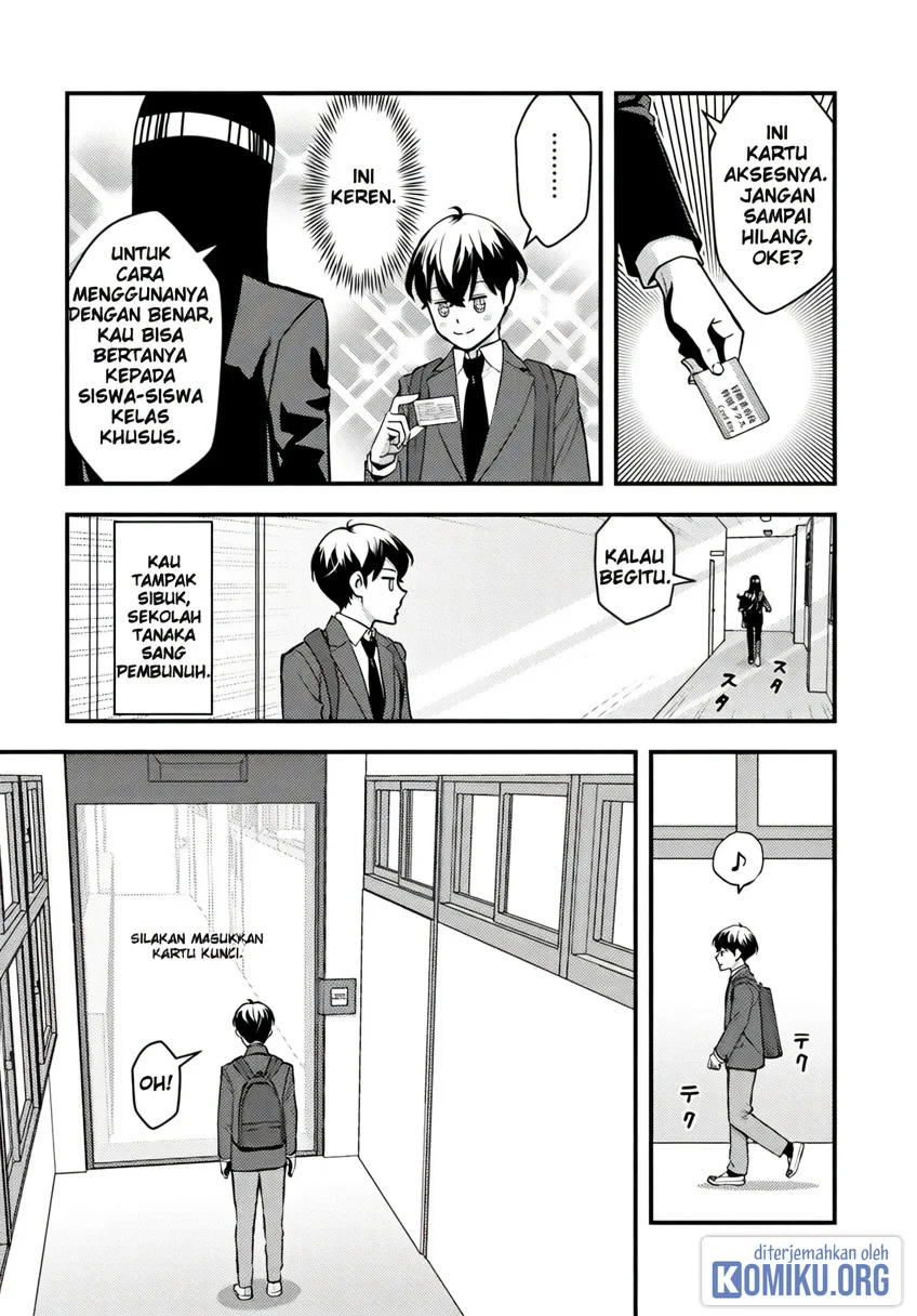 The Hero Returns From Another World Chapter 18 - halaman 23