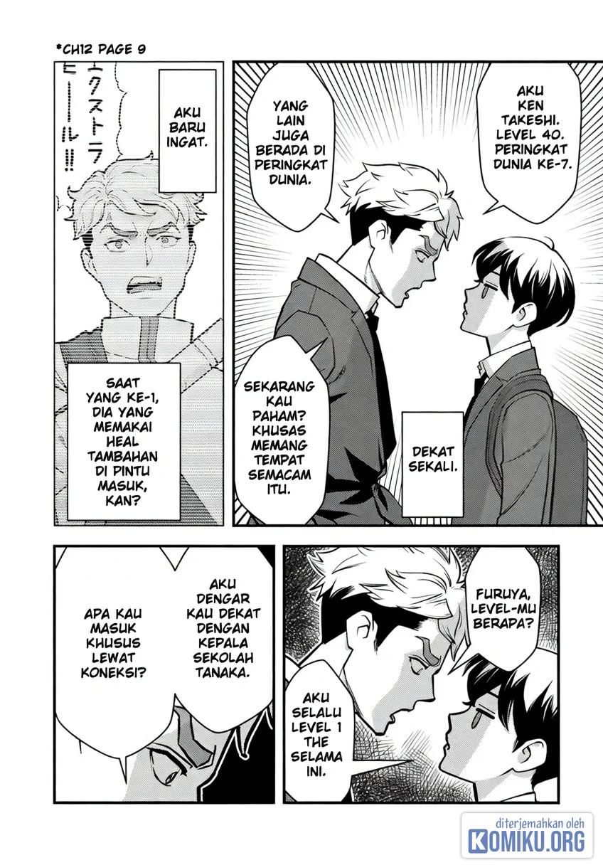 The Hero Returns From Another World Chapter 18 - halaman 32