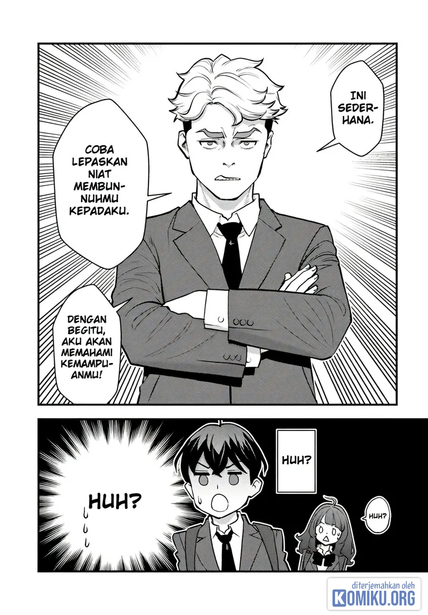 The Hero Returns From Another World Chapter 18 - halaman 34