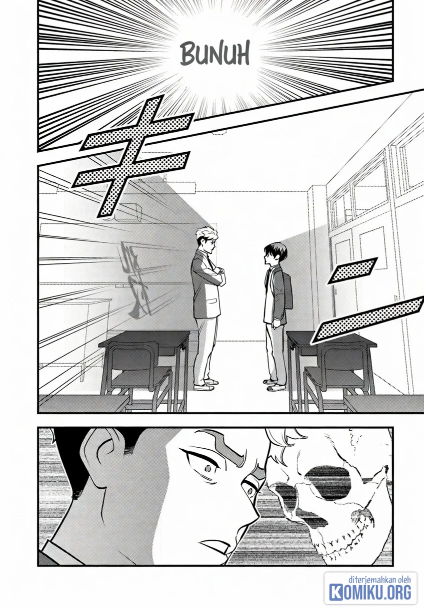 The Hero Returns From Another World Chapter 19 - halaman 11