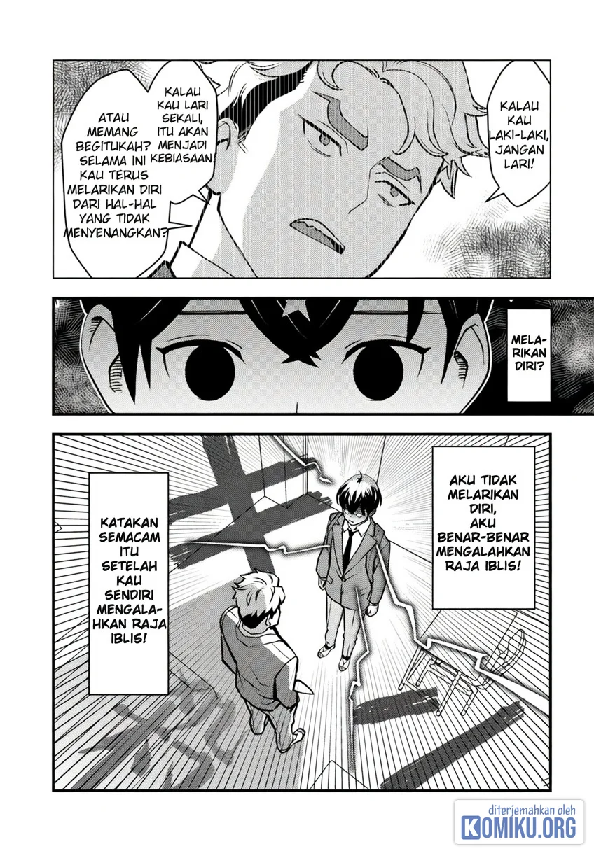 The Hero Returns From Another World Chapter 19 - halaman 13