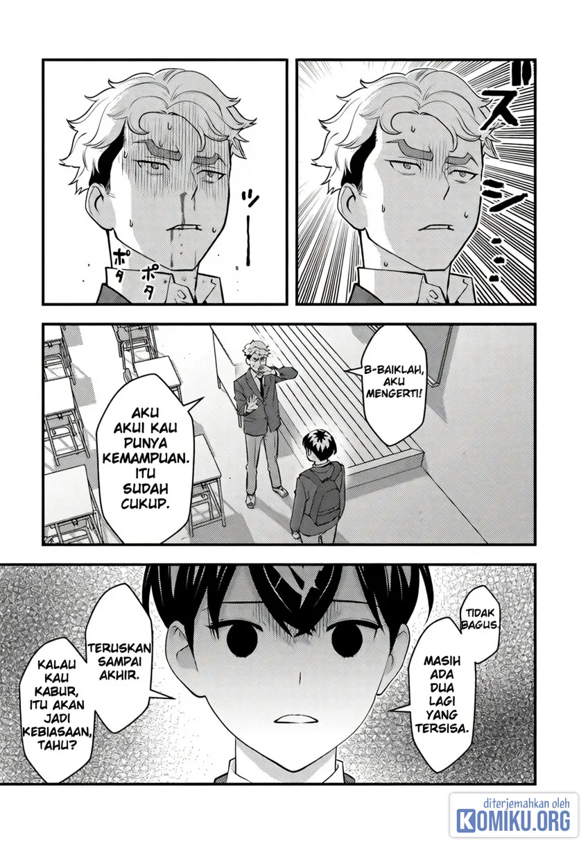 The Hero Returns From Another World Chapter 19 - halaman 14