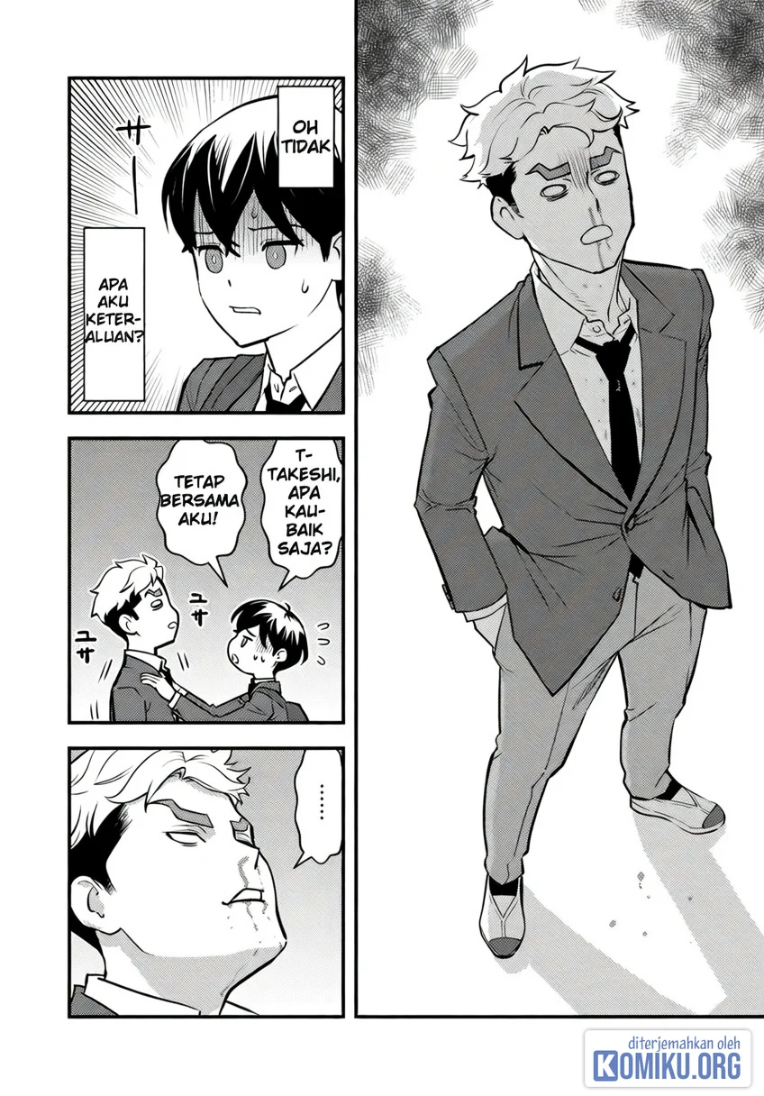The Hero Returns From Another World Chapter 19 - halaman 21