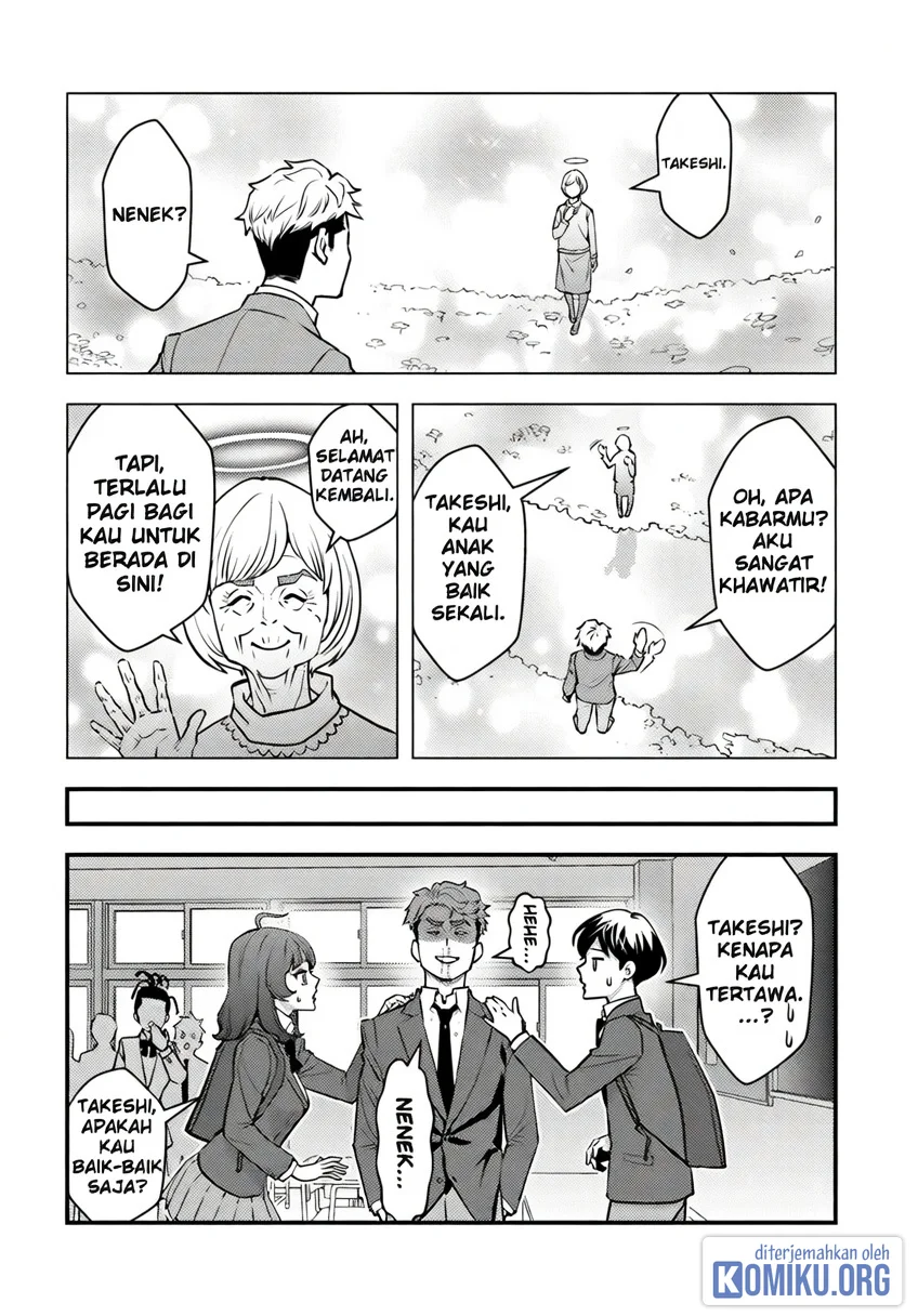 The Hero Returns From Another World Chapter 19 - halaman 22