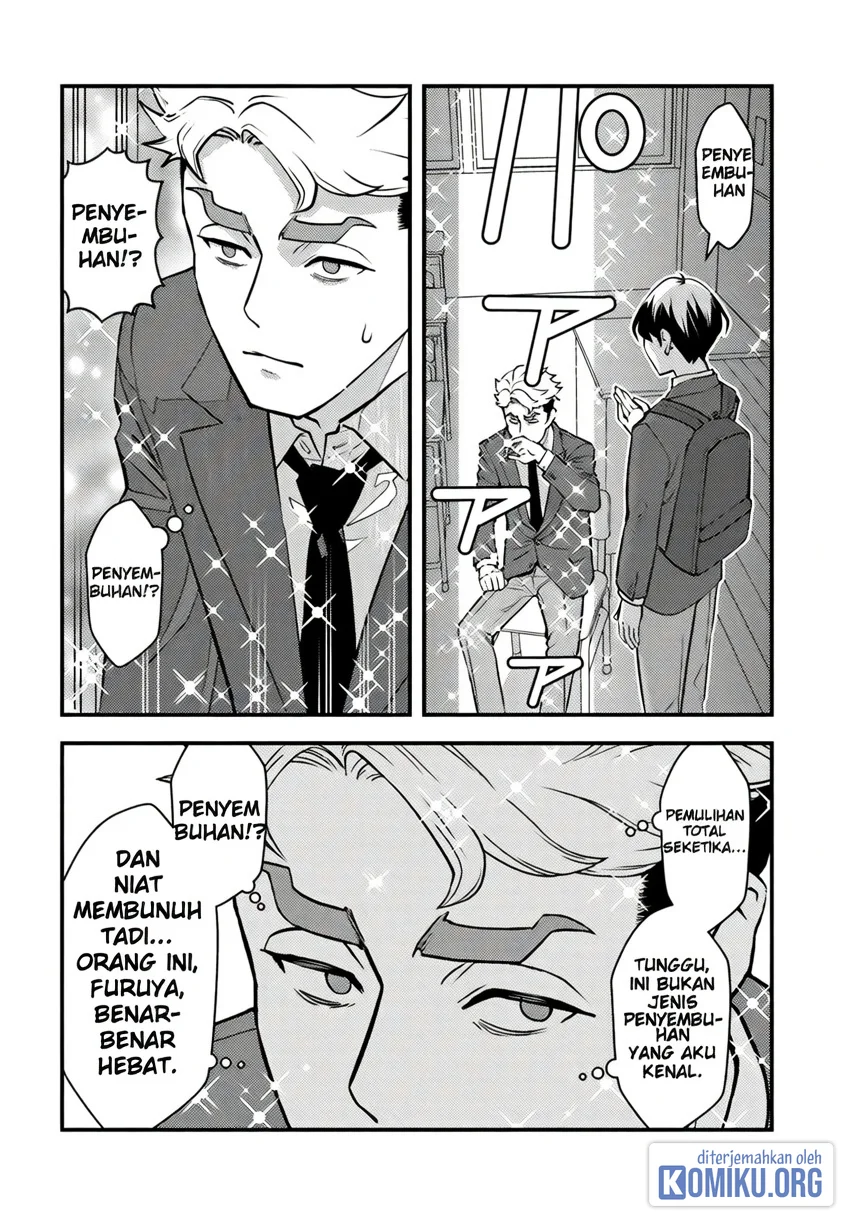 The Hero Returns From Another World Chapter 19 - halaman 24
