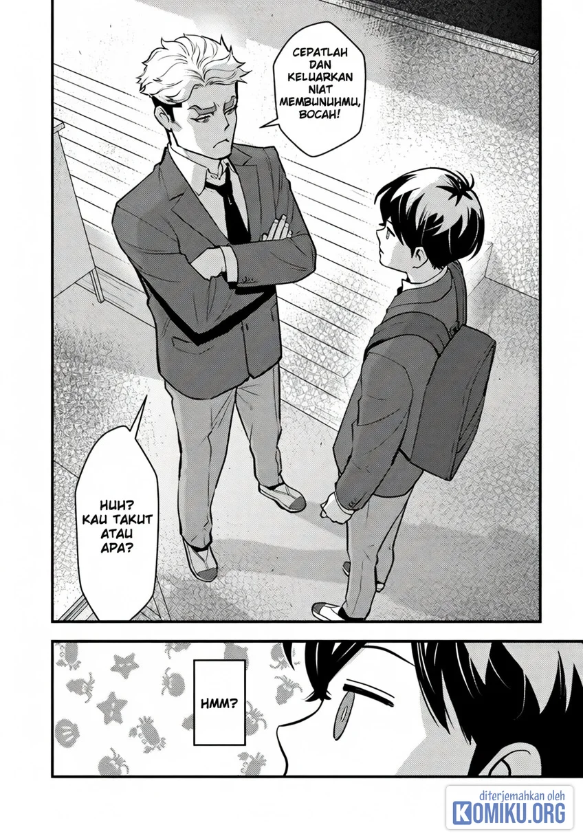 The Hero Returns From Another World Chapter 19 - halaman 4