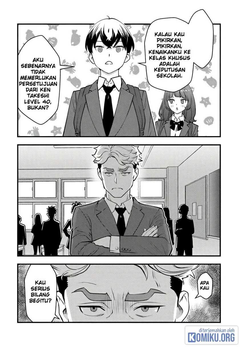 The Hero Returns From Another World Chapter 19 - halaman 5