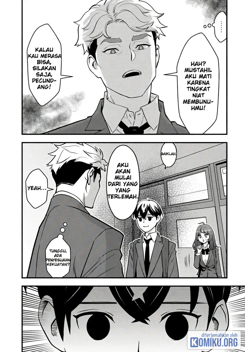The Hero Returns From Another World Chapter 19 - halaman 9