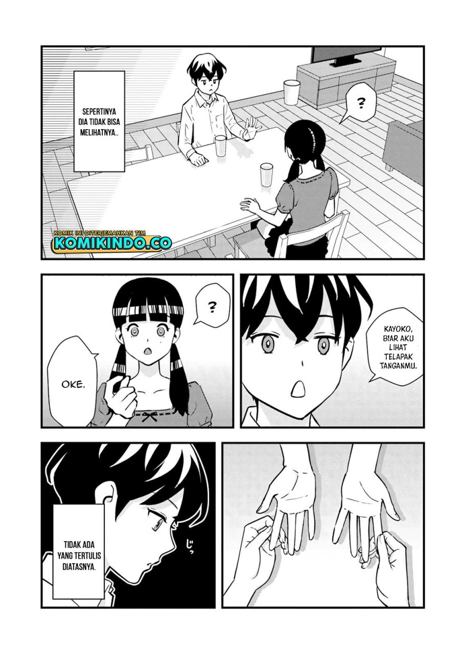 The Hero Returns From Another World Chapter 2.1 - halaman 10