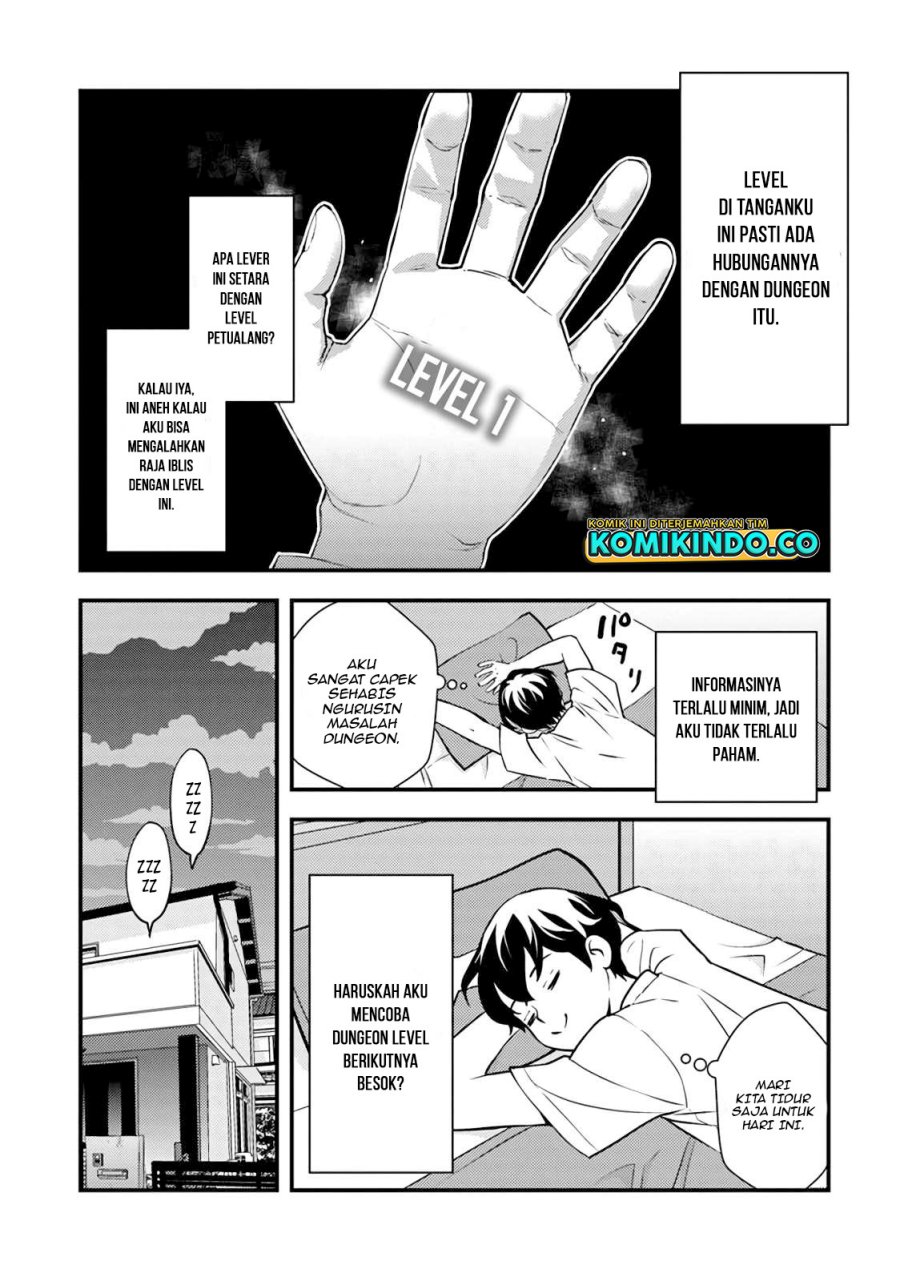 The Hero Returns From Another World Chapter 2.1 - halaman 12