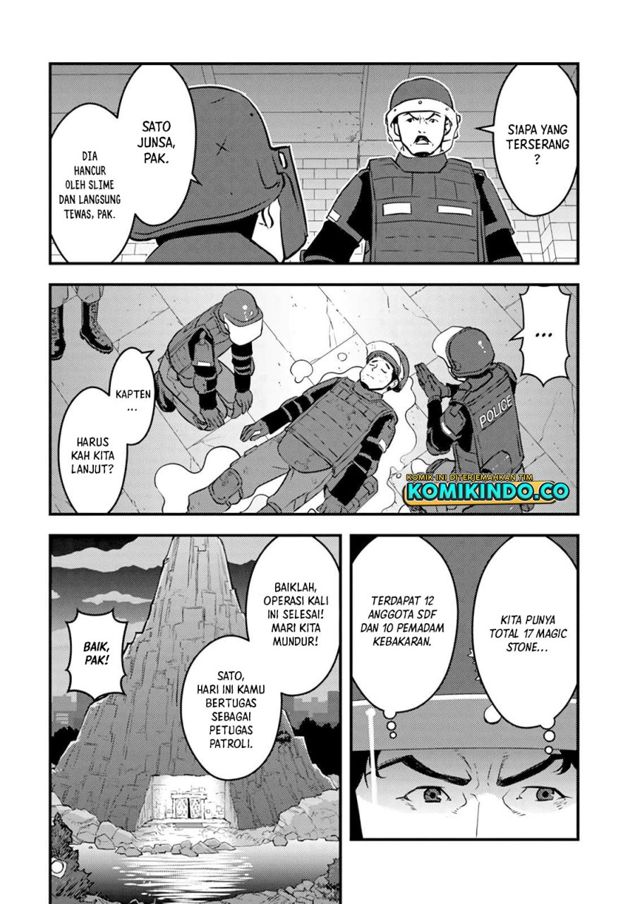 The Hero Returns From Another World Chapter 2.1 - halaman 17