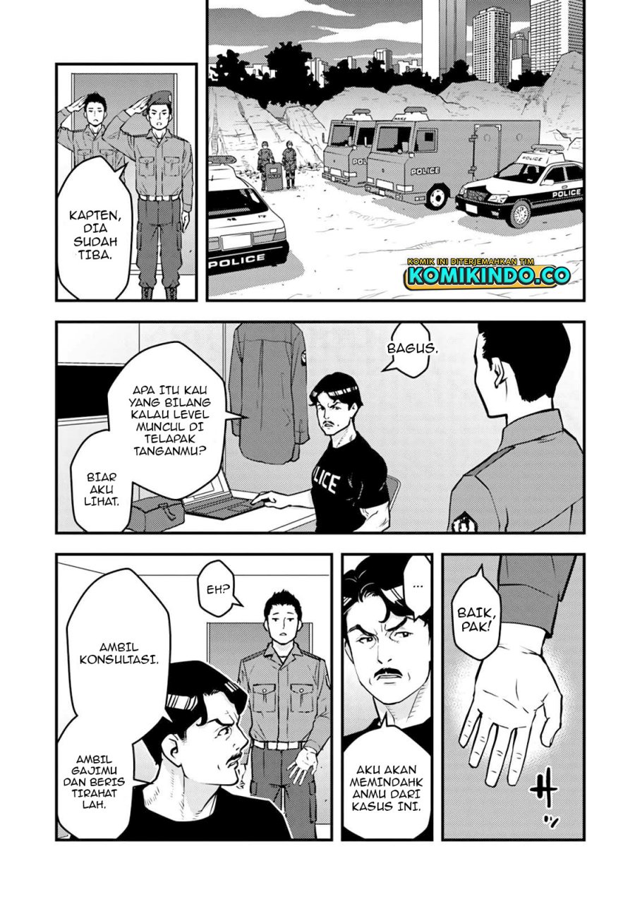 The Hero Returns From Another World Chapter 2.1 - halaman 18