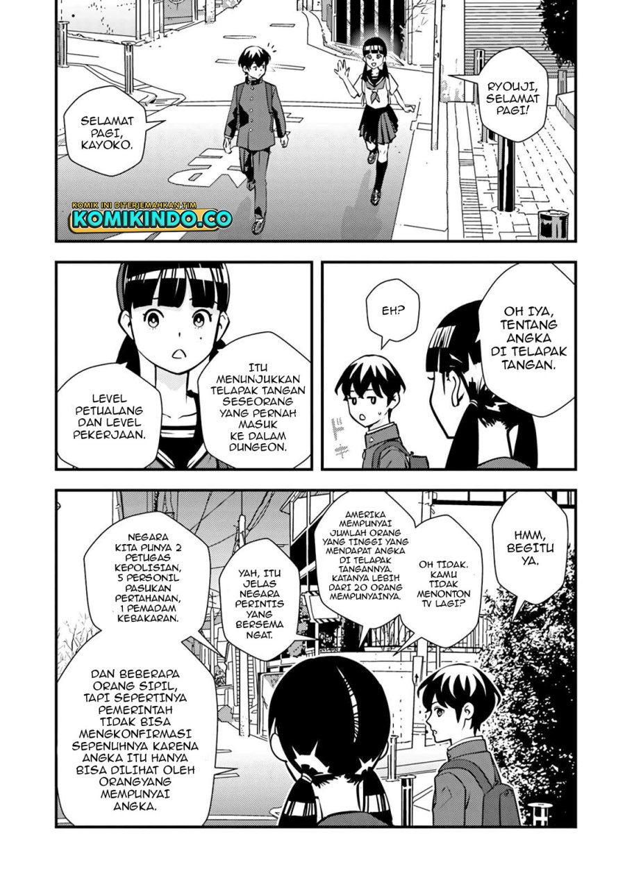 The Hero Returns From Another World Chapter 2.1 - halaman 20