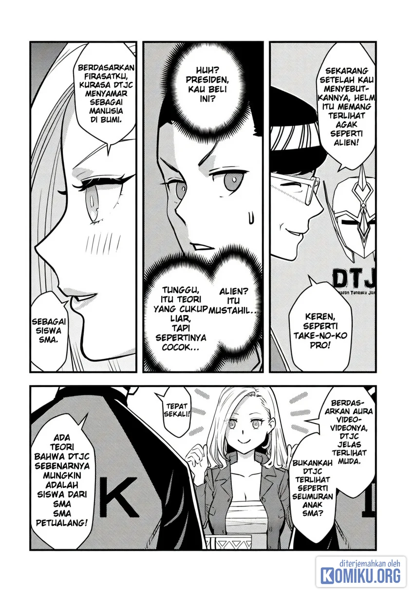 The Hero Returns From Another World Chapter 20 - halaman 11