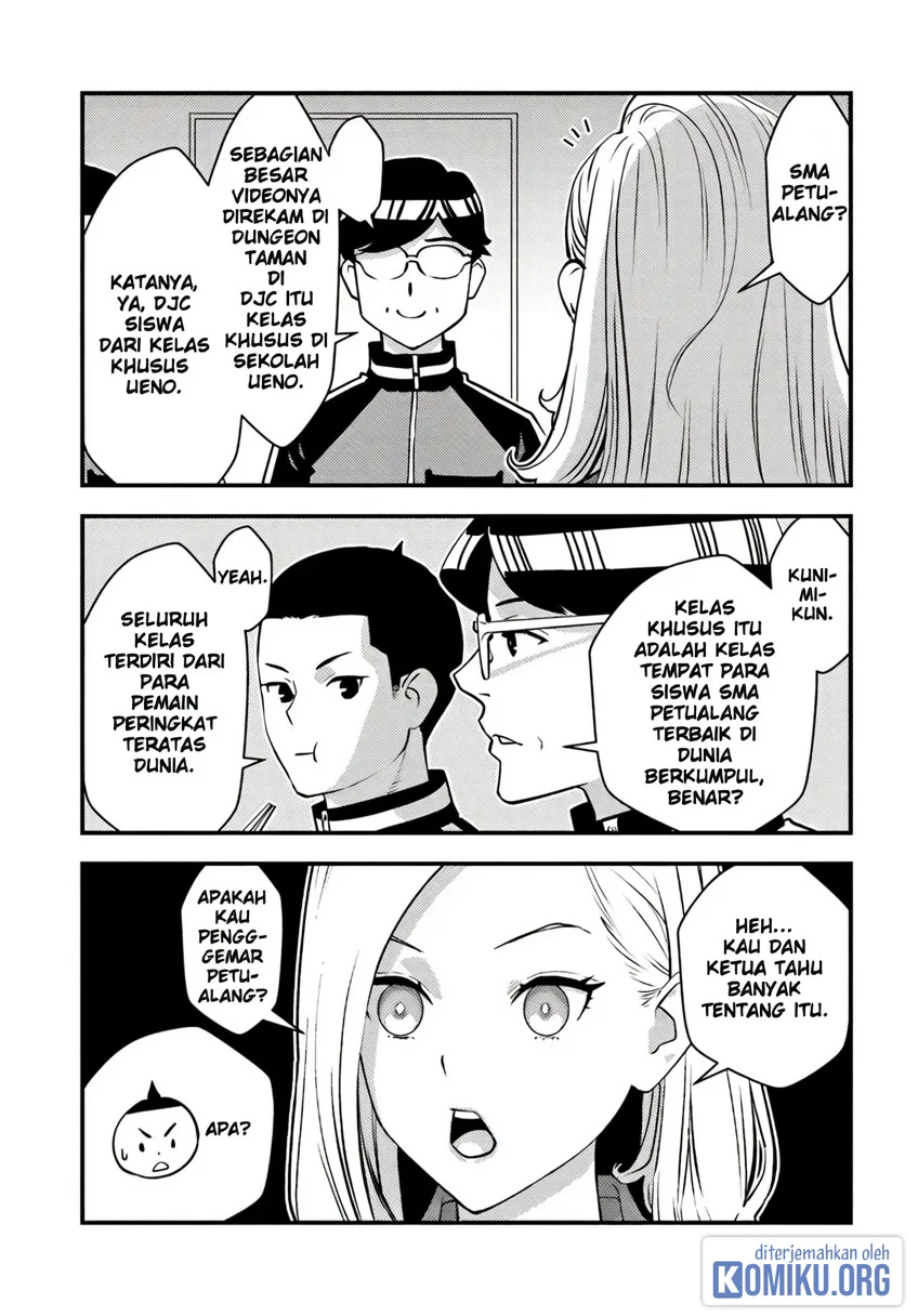 The Hero Returns From Another World Chapter 20 - halaman 12