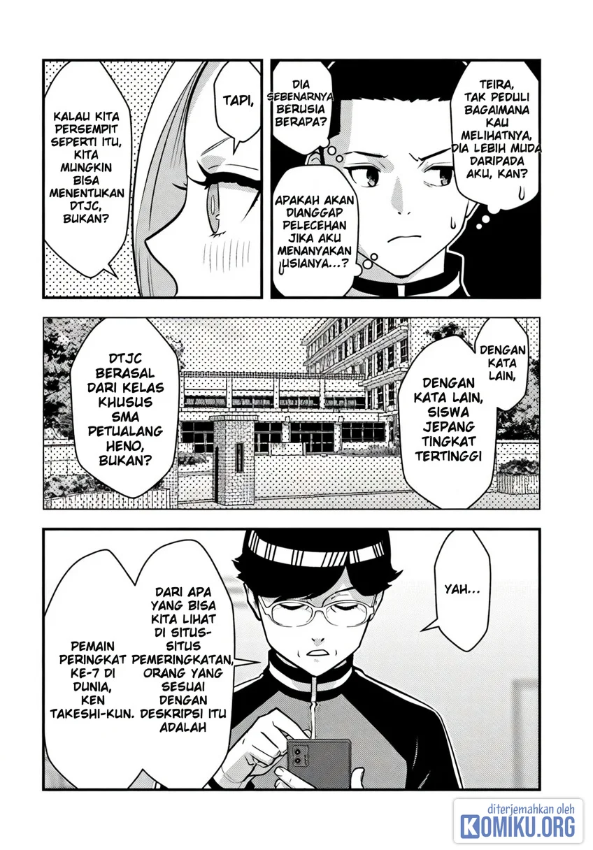 The Hero Returns From Another World Chapter 20 - halaman 13