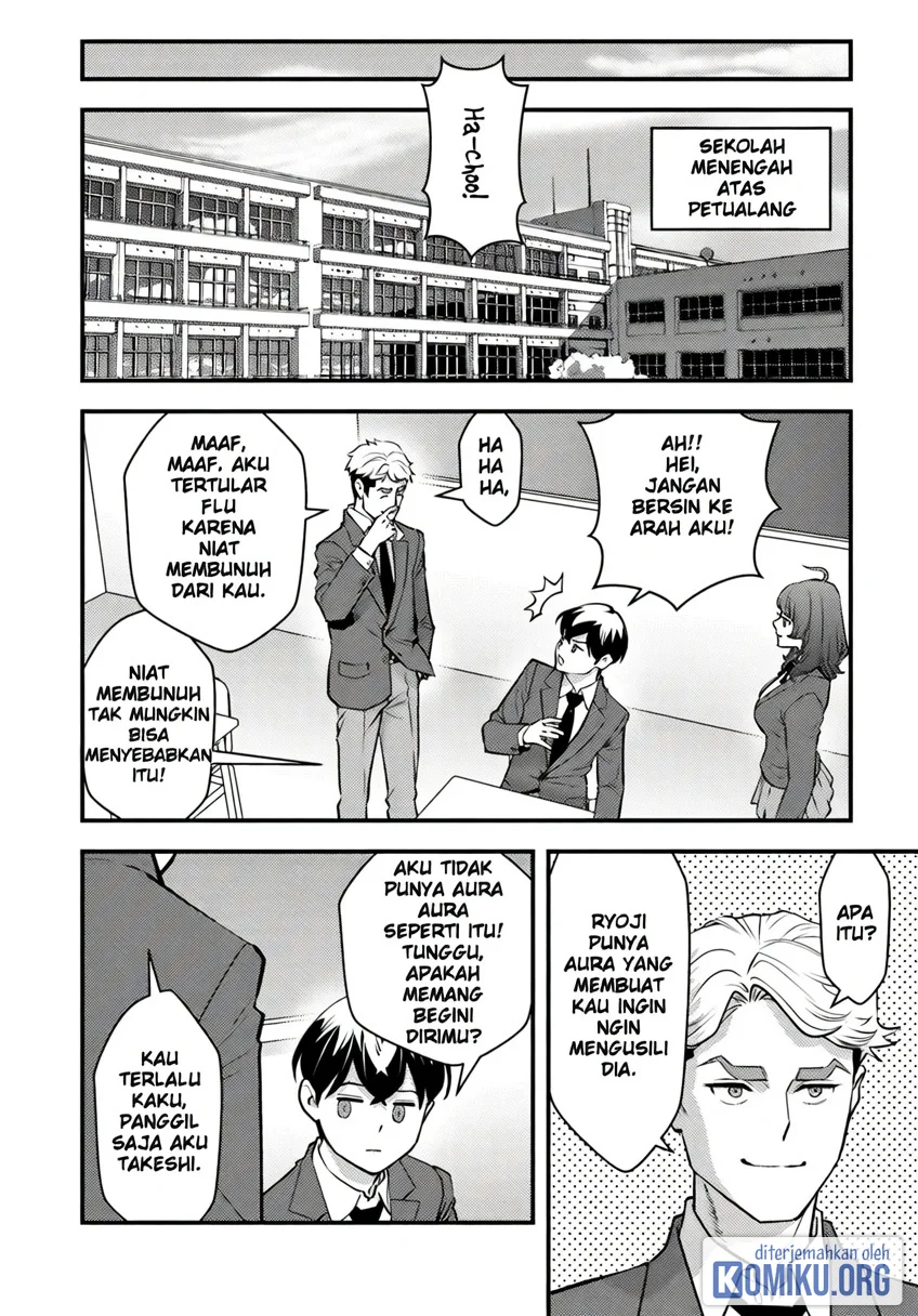 The Hero Returns From Another World Chapter 20 - halaman 14
