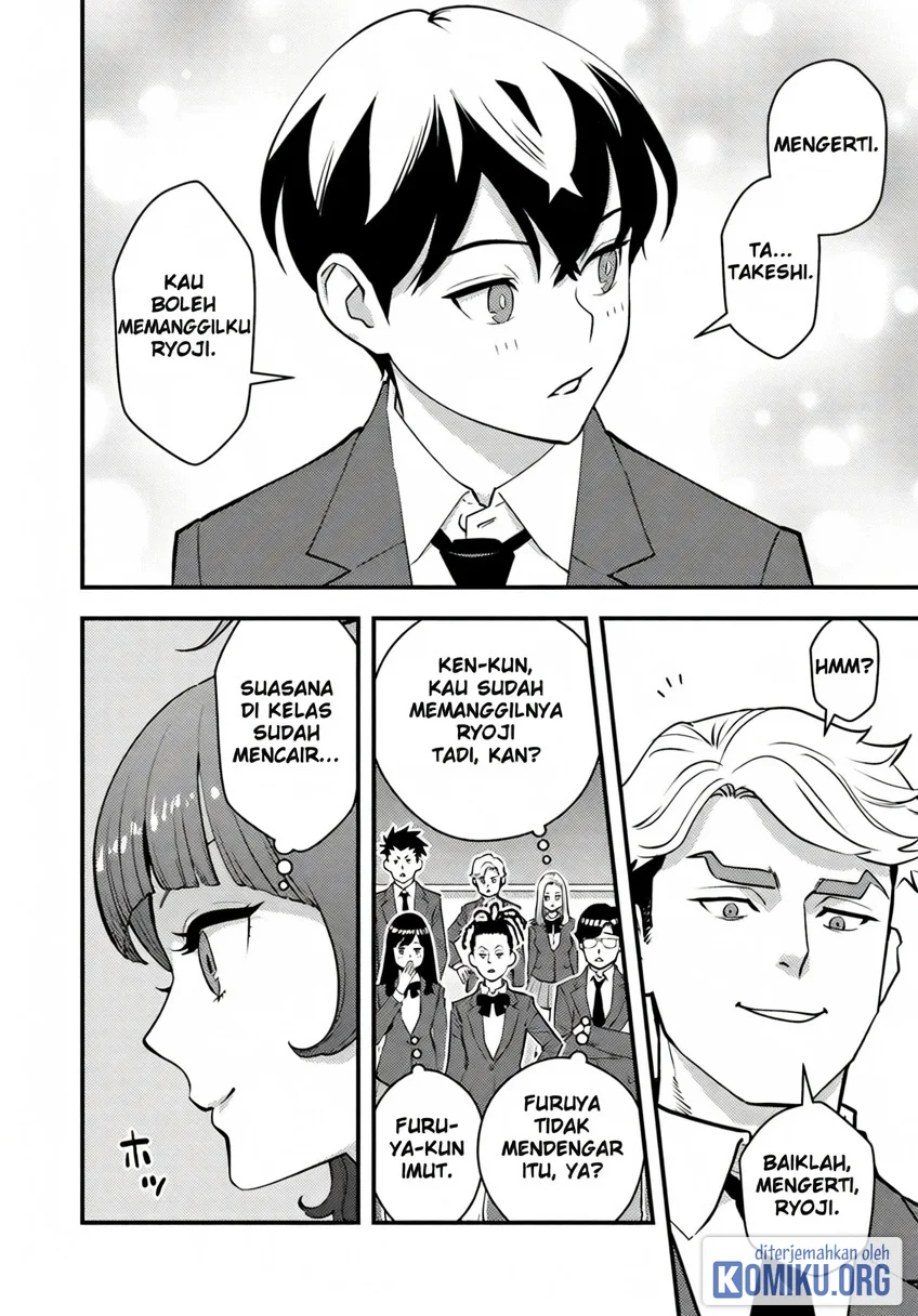 The Hero Returns From Another World Chapter 20 - halaman 16