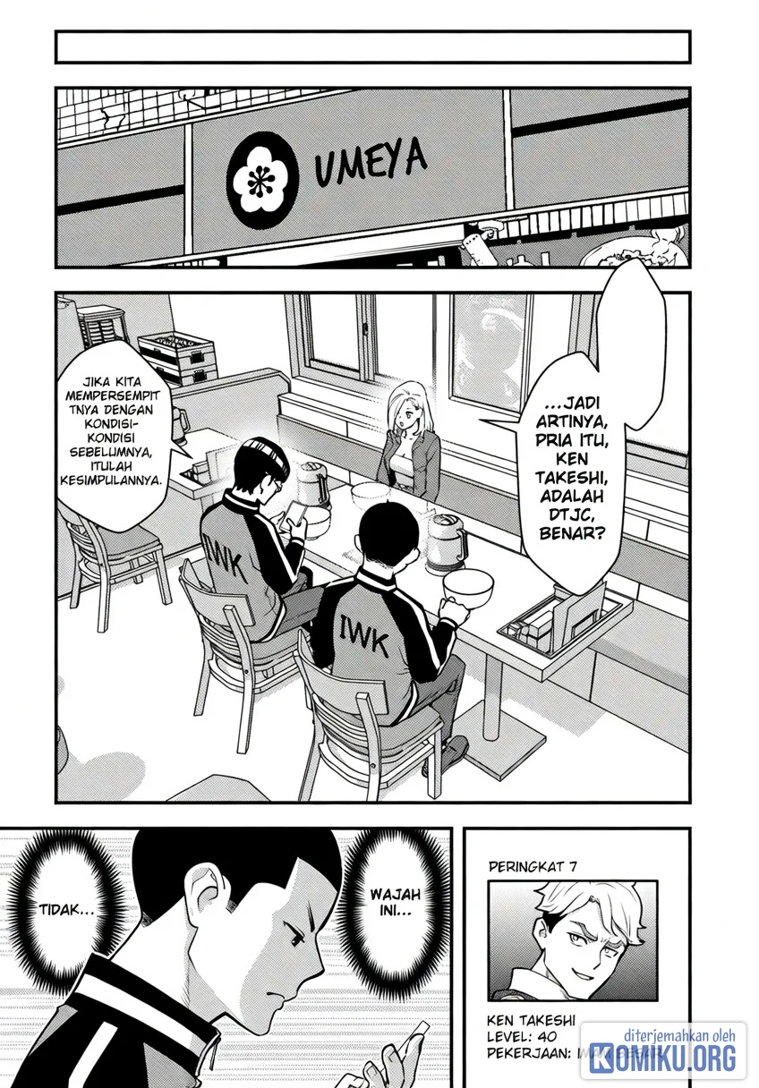 The Hero Returns From Another World Chapter 20 - halaman 19
