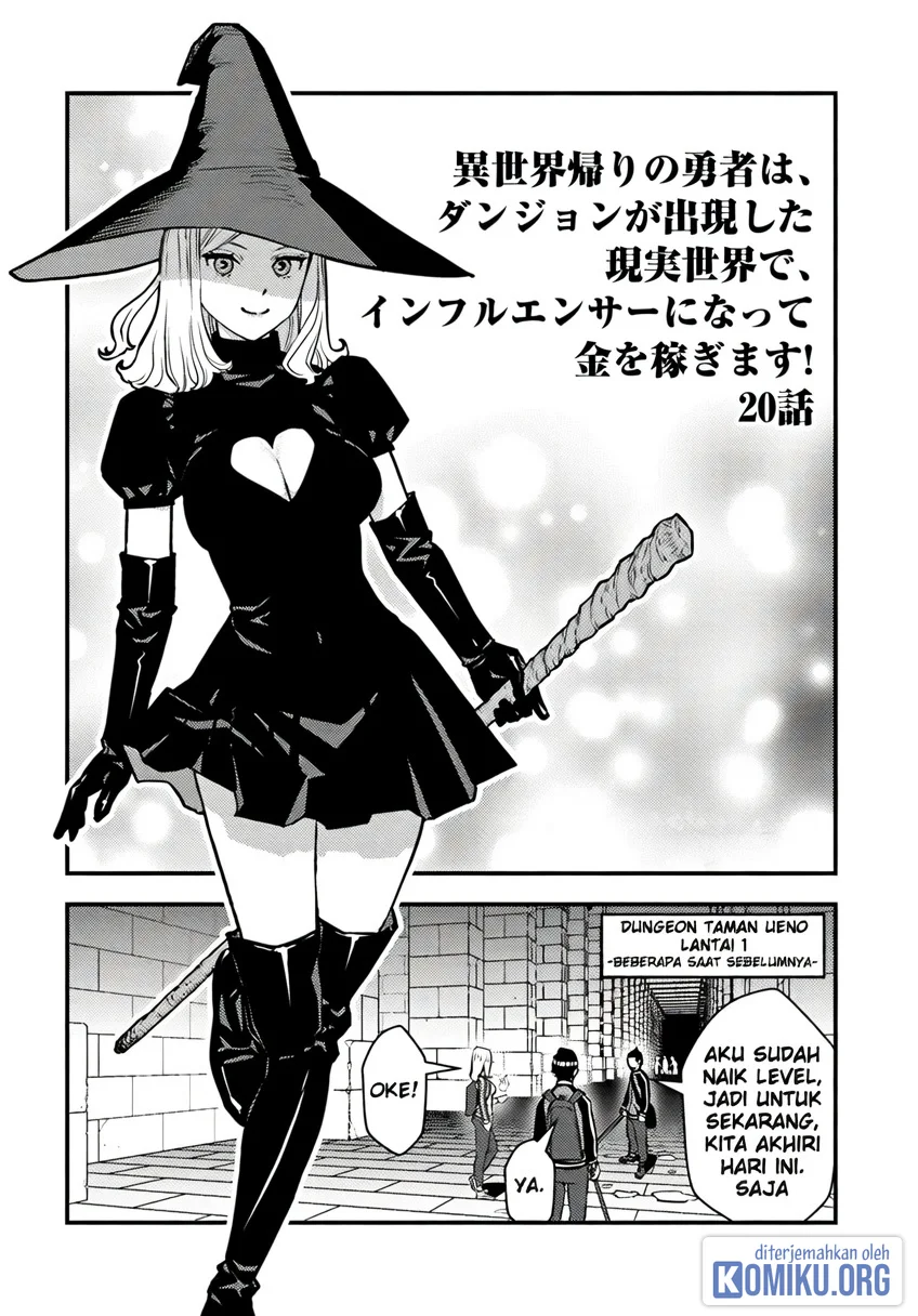 The Hero Returns From Another World Chapter 20 - halaman 3