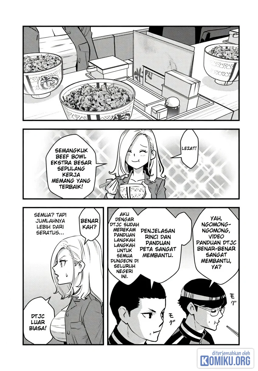 The Hero Returns From Another World Chapter 20 - halaman 6